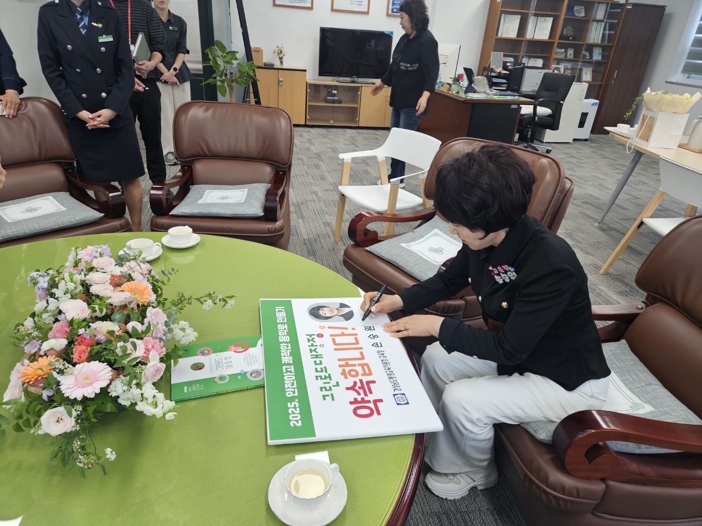 "안전하고 쾌적한 통학로 만들기 약속합니다." 통영교육지원청, 그린로드대장정 발대식 참여 - 관련이미지2