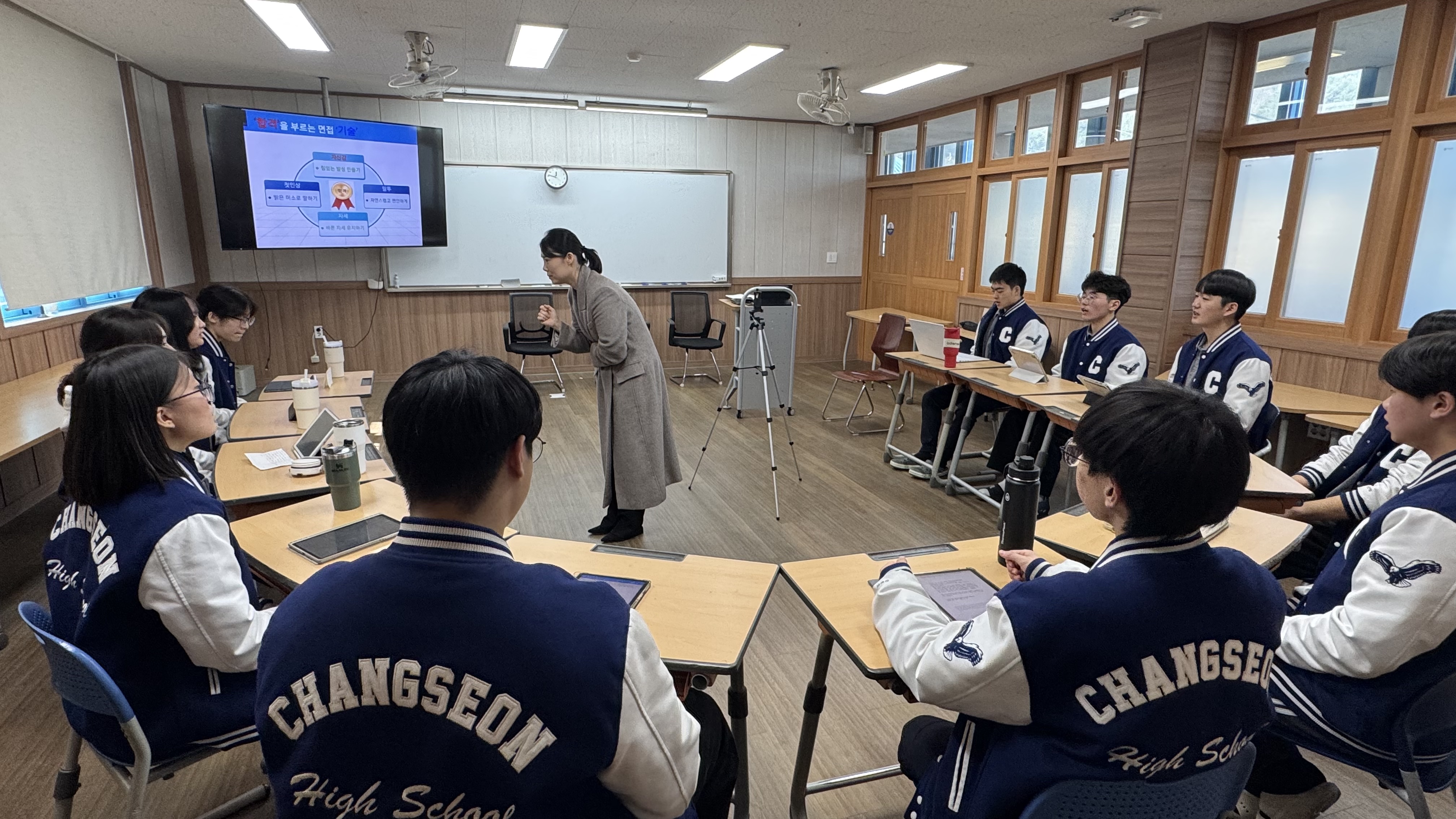 창선고, 스피치 코칭 클래스 운영  - 관련이미지1