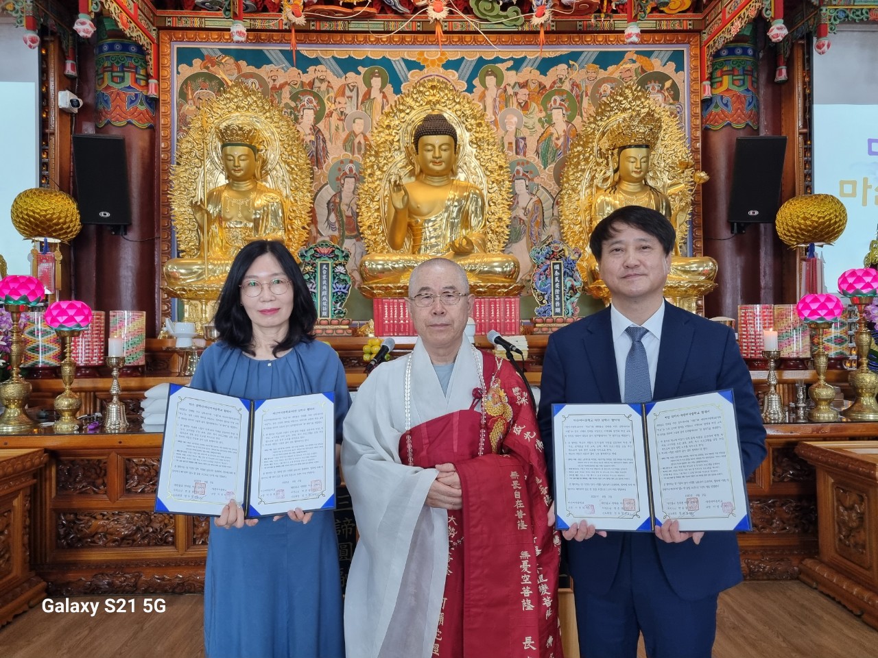 지역교육 인재육성을 위한 마산여자중학교-마산 삼학사 업무협약 - 관련이미지2