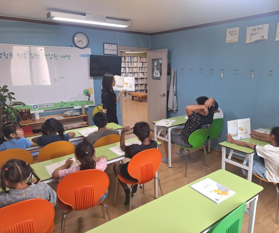 하남도서관과 함께 책읽기의 즐거움을 누려요 - 관련이미지2