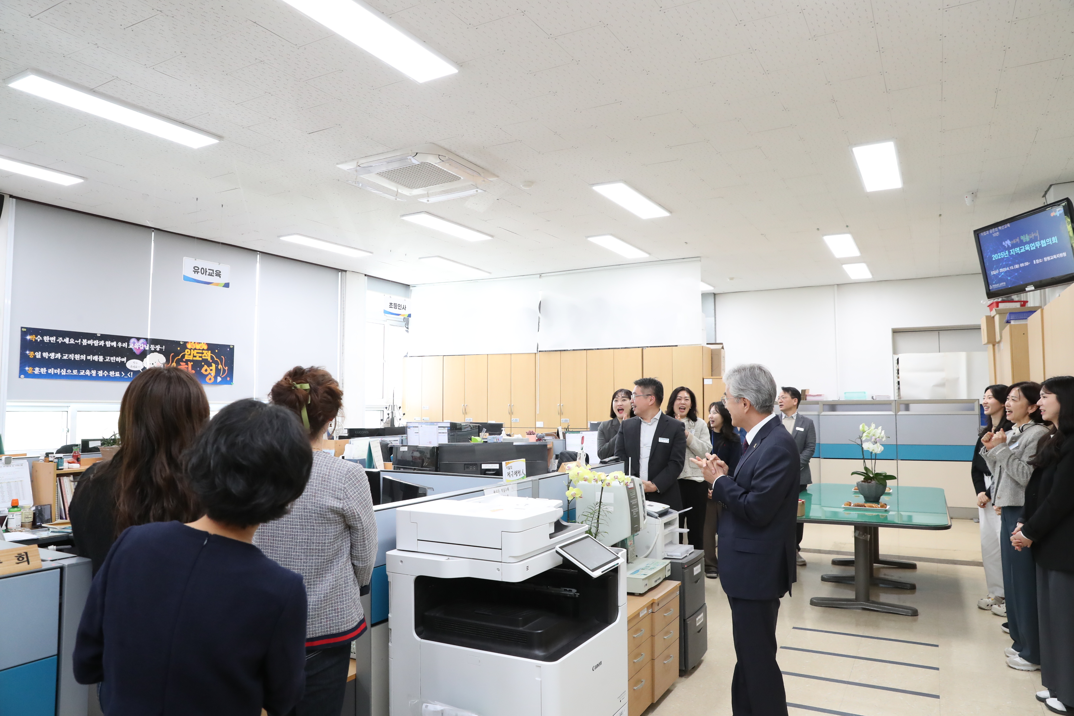 창원교육 업무협의회(2025. 4. 15. 창원교육지원청) - 관련이미지10