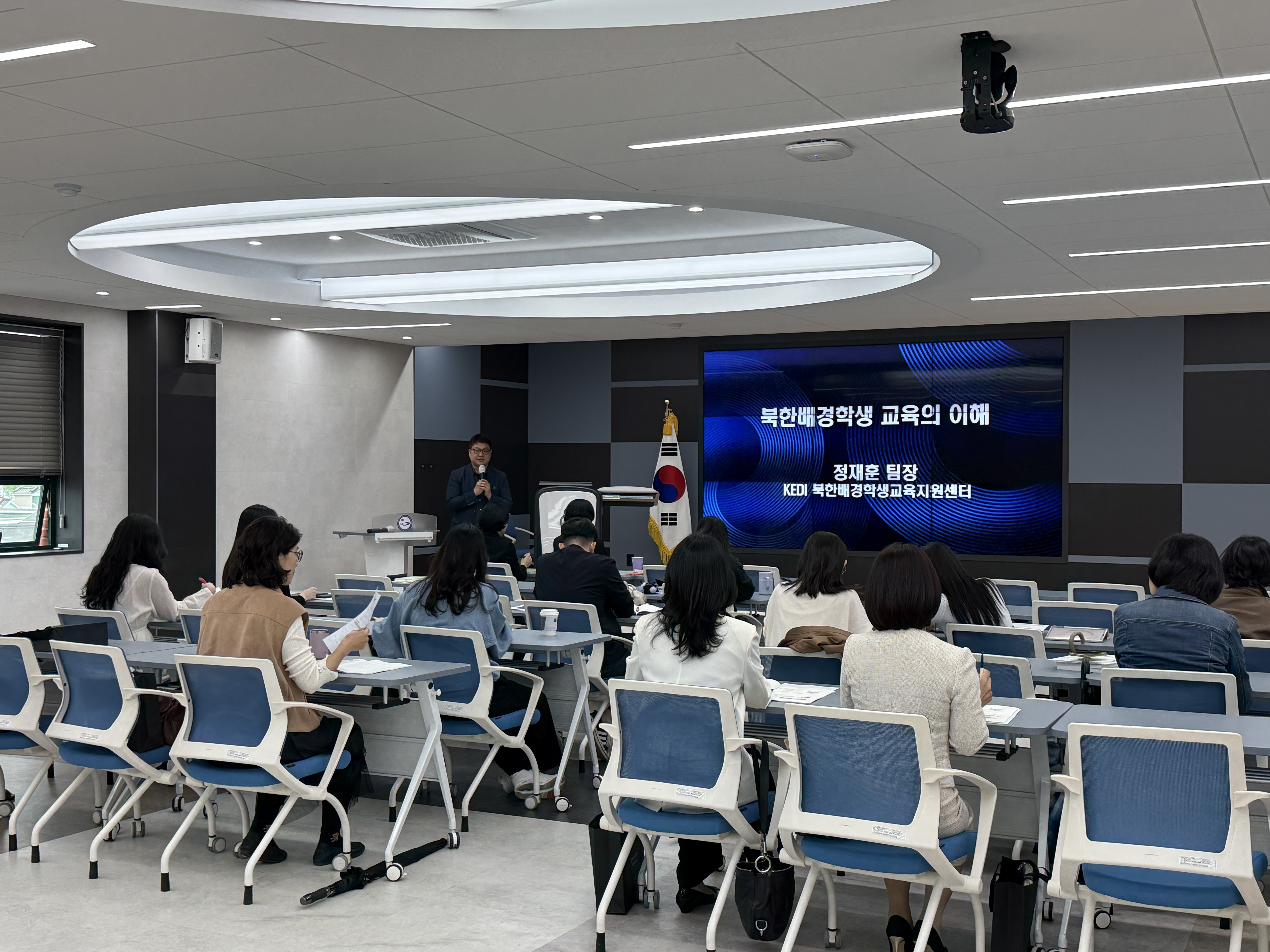 2026. 북한배경학생 맞춤형 멘토링 담당교원 연수  - 관련이미지2