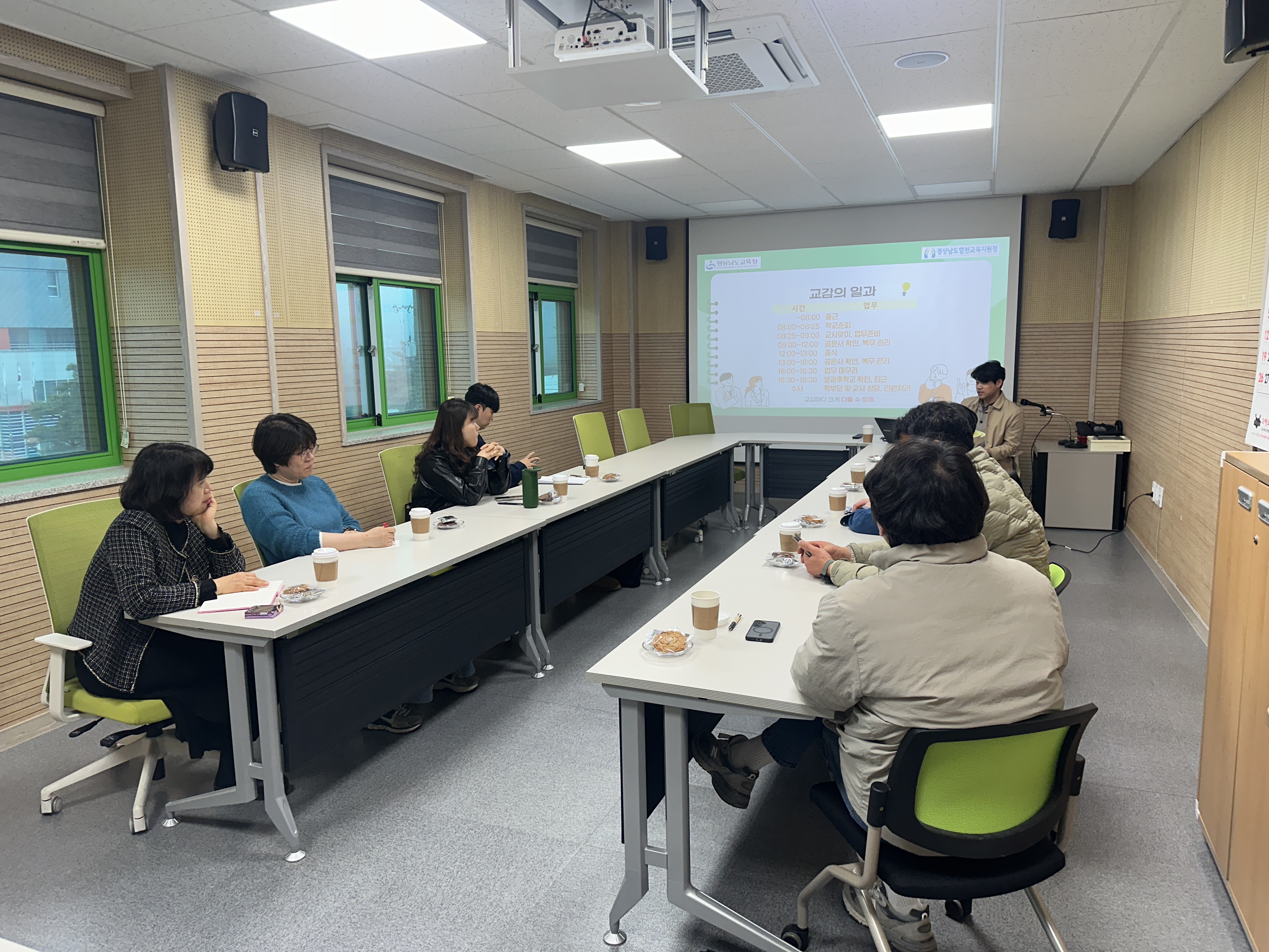 합천교육지원청, ‘2026. 교감 미배치 학교 교감 업무대행 지원 연수 및 컨설팅’개최 - 관련이미지2
