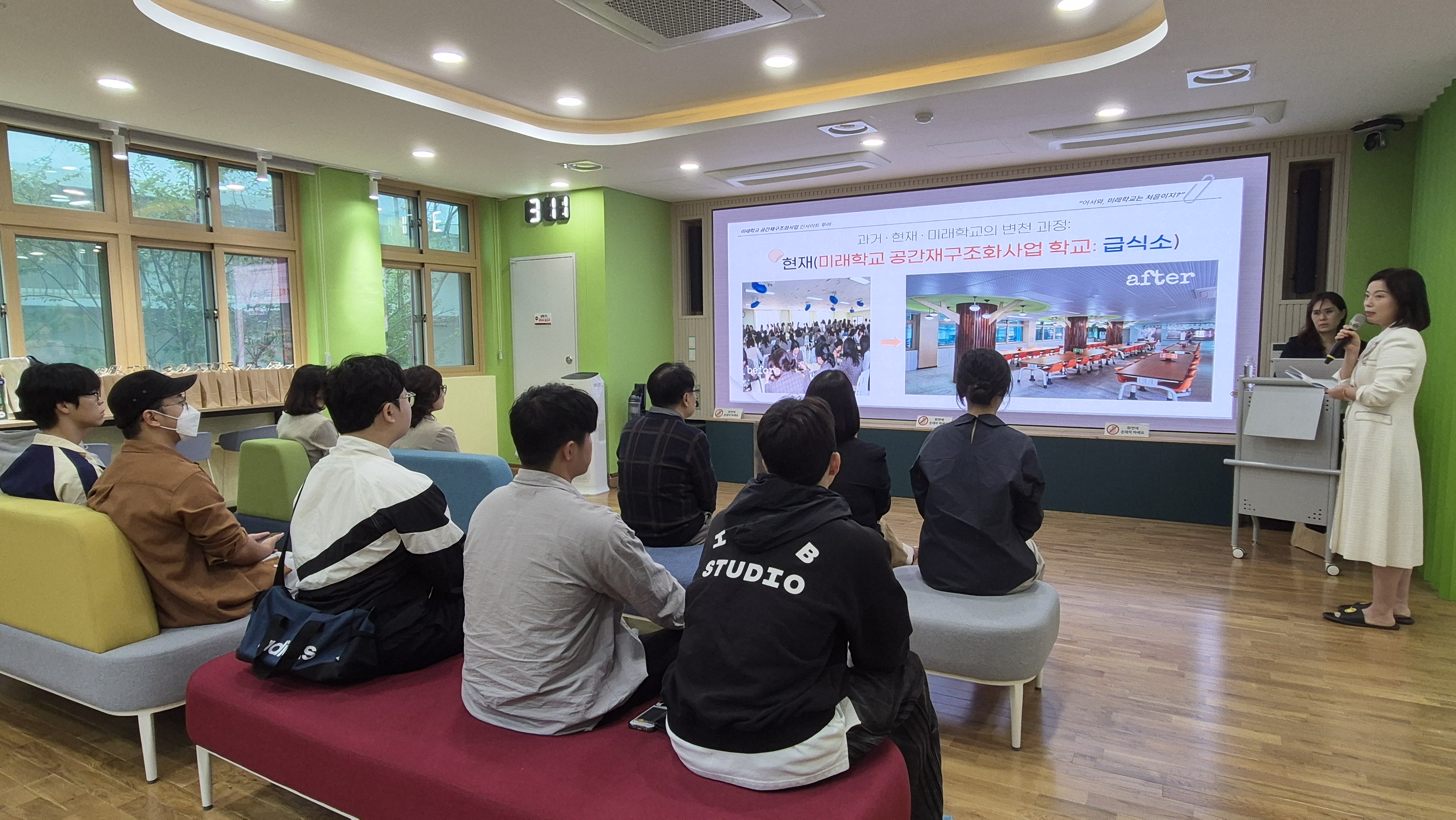 경남형 미래학교, 미래건축가에게 공개합니다  - 관련이미지1