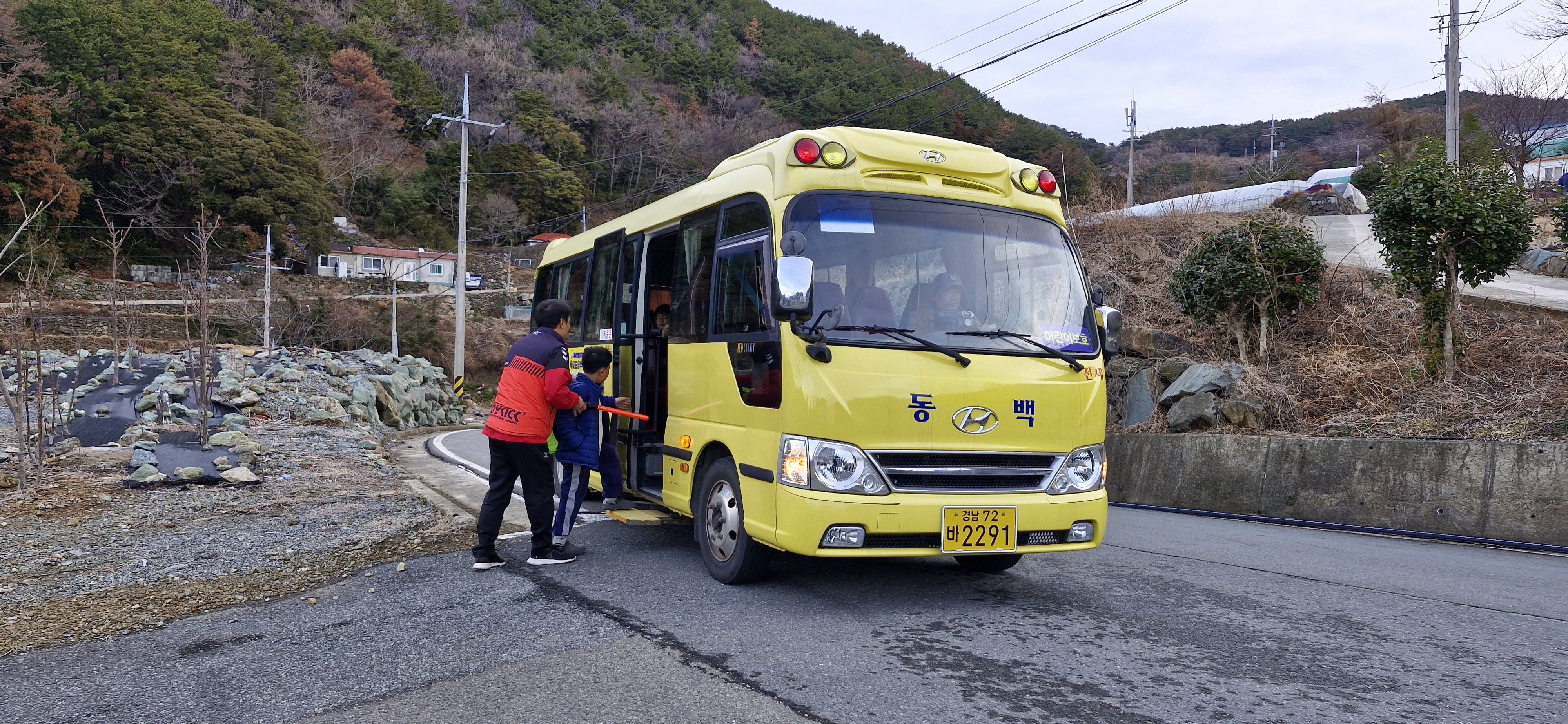 욕지초, 욕지중! 신학기부터 학생 등하교 통학버스 운영 - 관련이미지2
