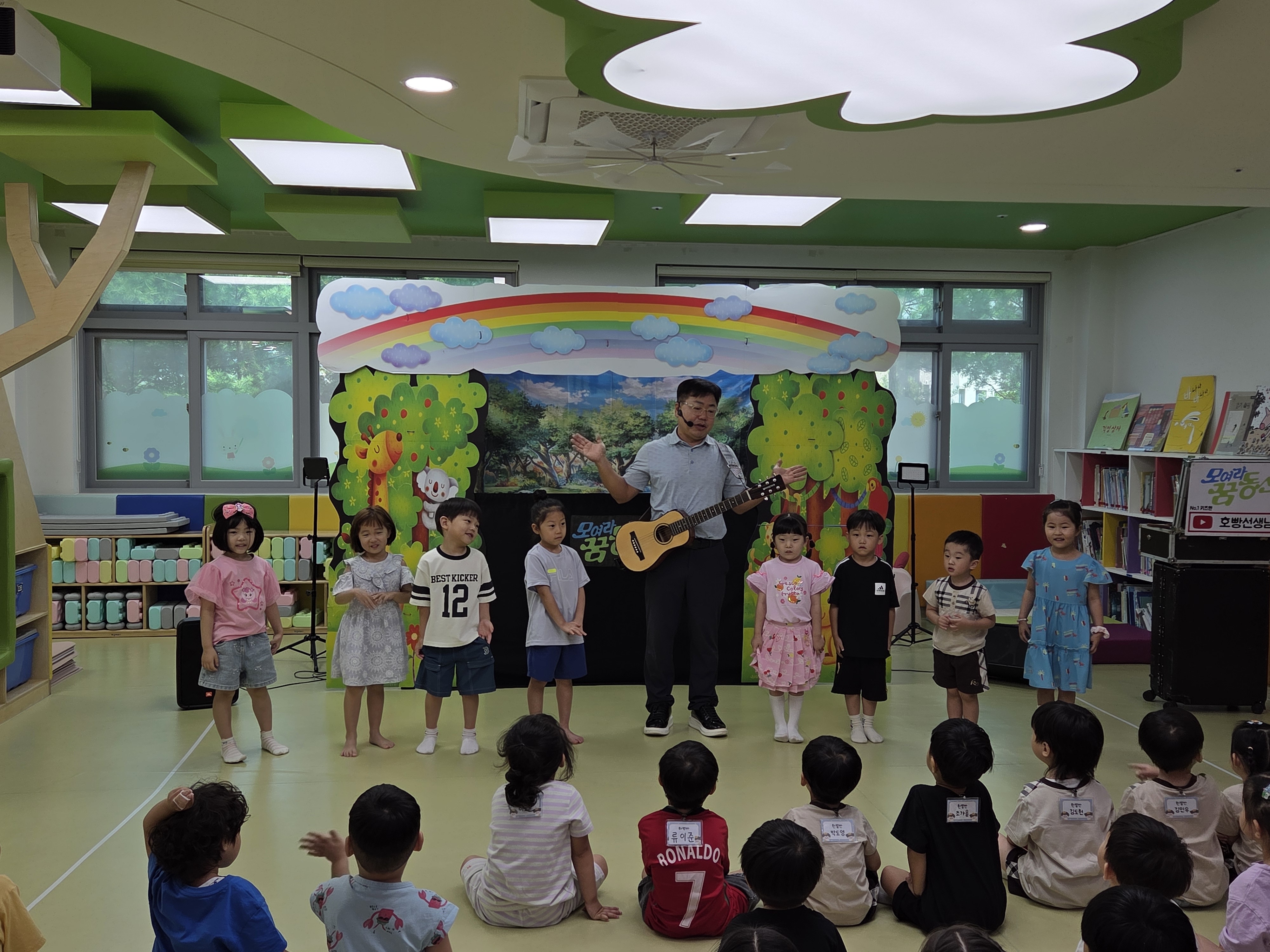 의창초병설유, 방학에도 배움은 계속  [함께키움 돌봄 사업]운영  - 관련이미지3