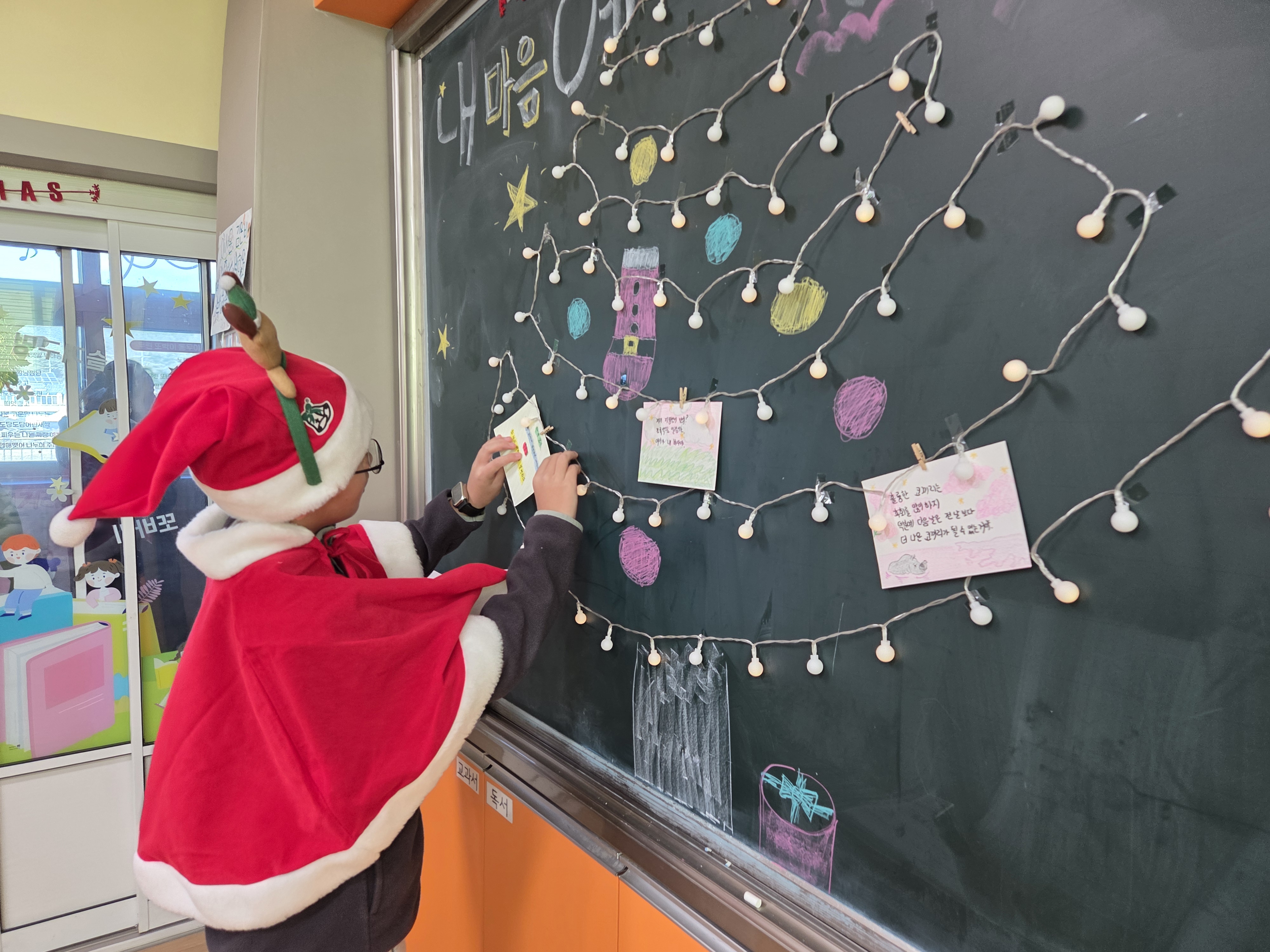 지수초, ‘우리들의 독서 잔치’로 따뜻한 겨울 나기 - 관련이미지2