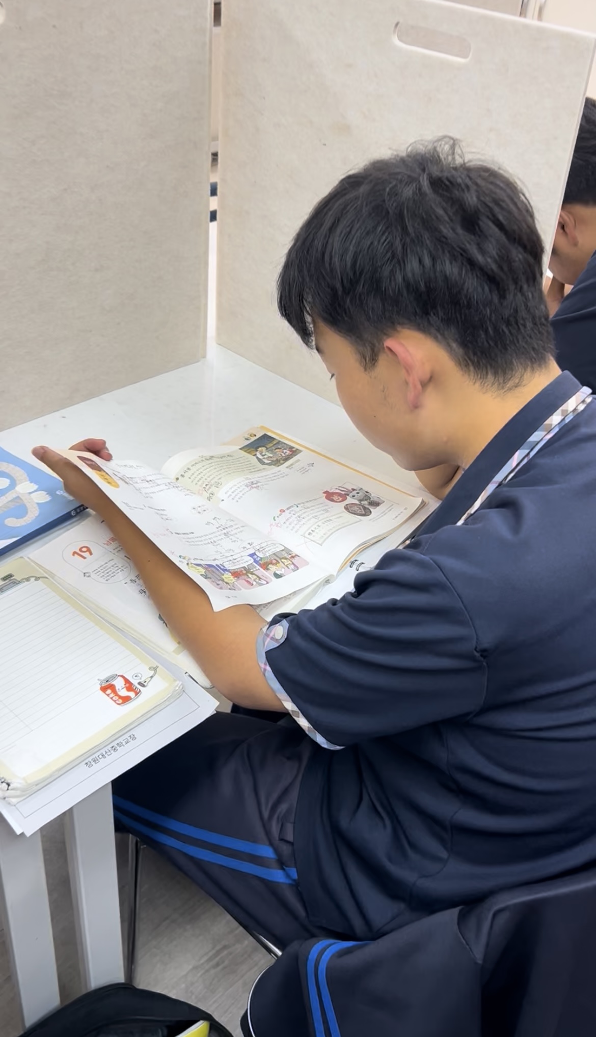 우리들의 마지막 남아공(남아서 공부하는 아이들) - 관련이미지3