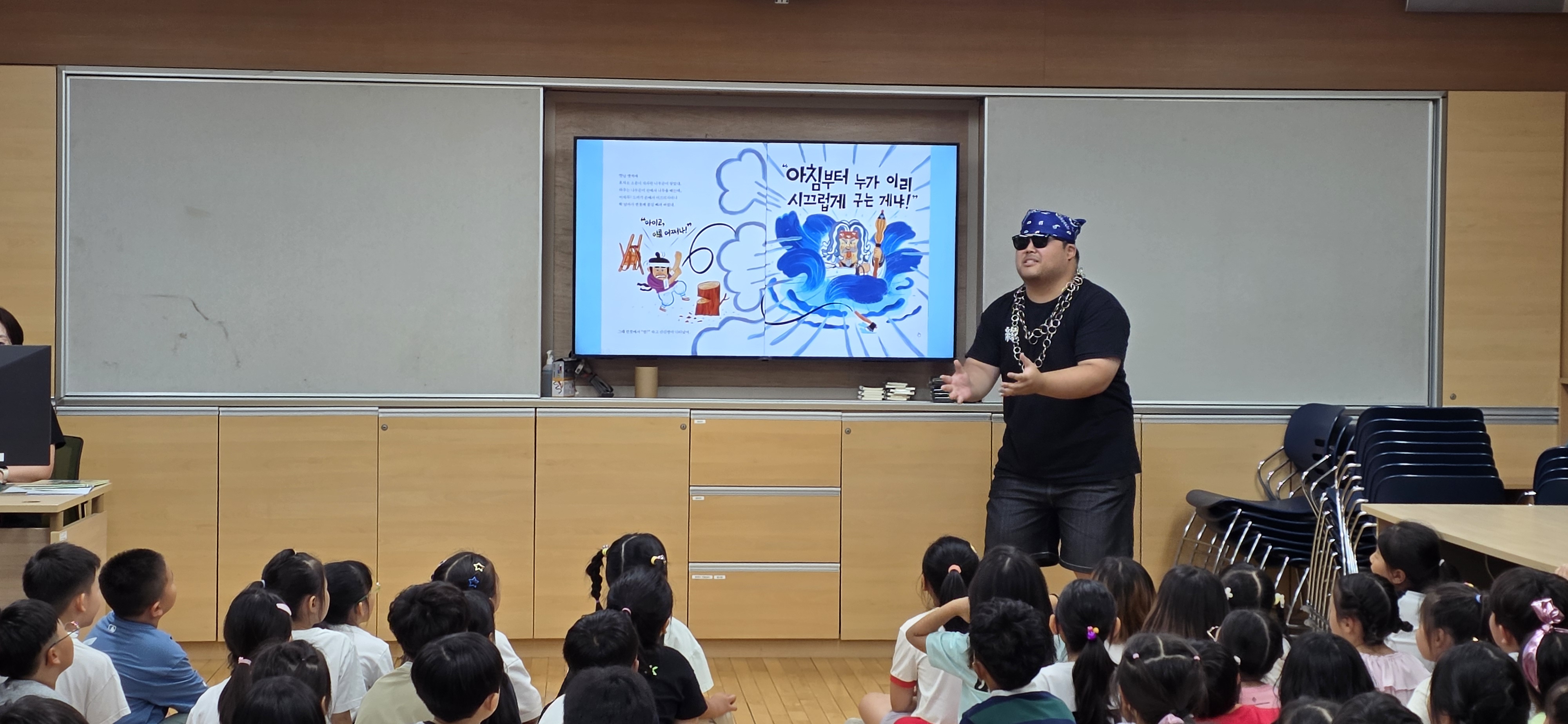 남양초, '래퍼 산신령' 게릴라 북콘서트 열어 - 관련이미지2