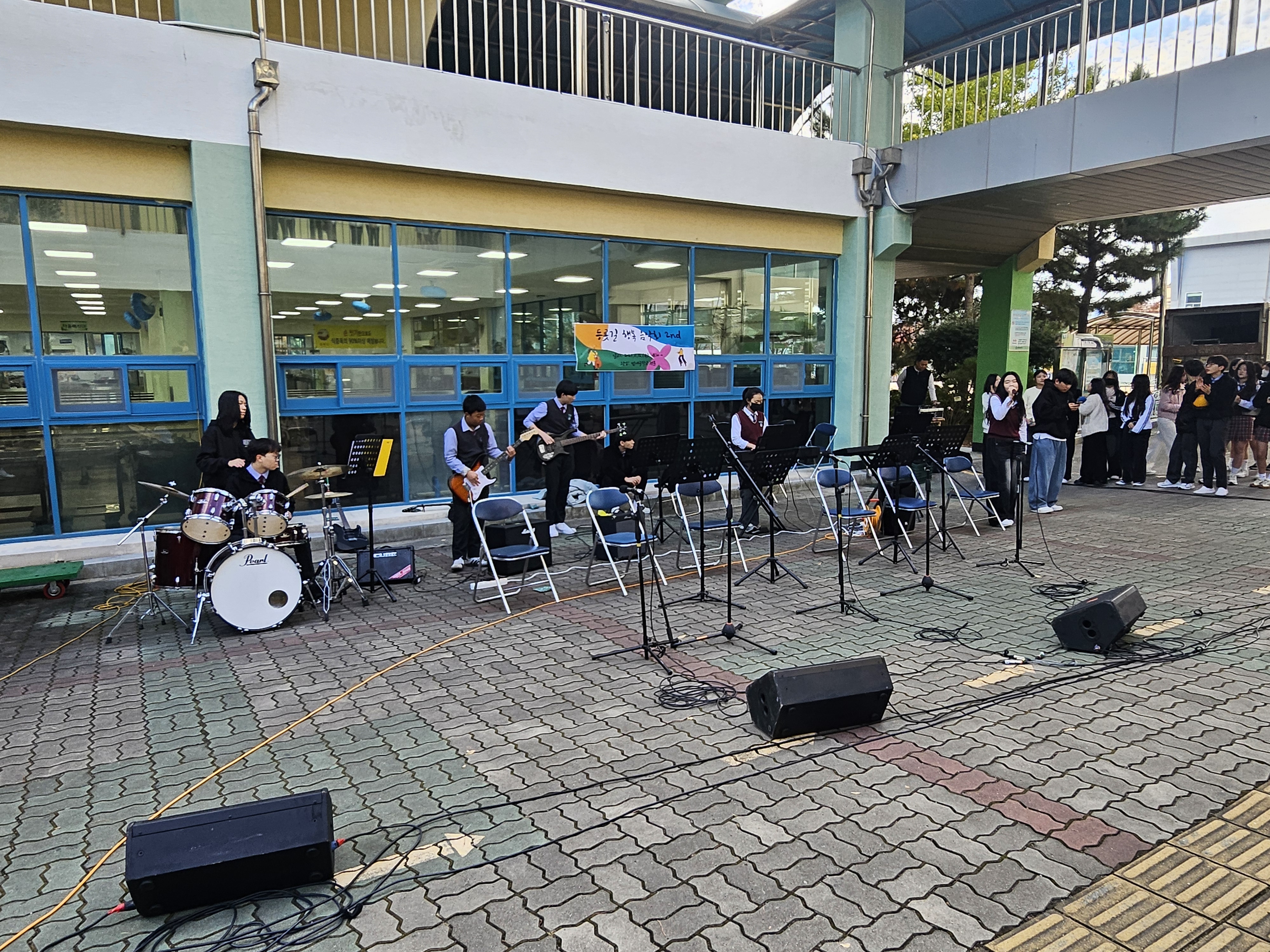 범어중, 음악이 흐르는 아침, 따뜻한 마음을 나누다 - 관련이미지3