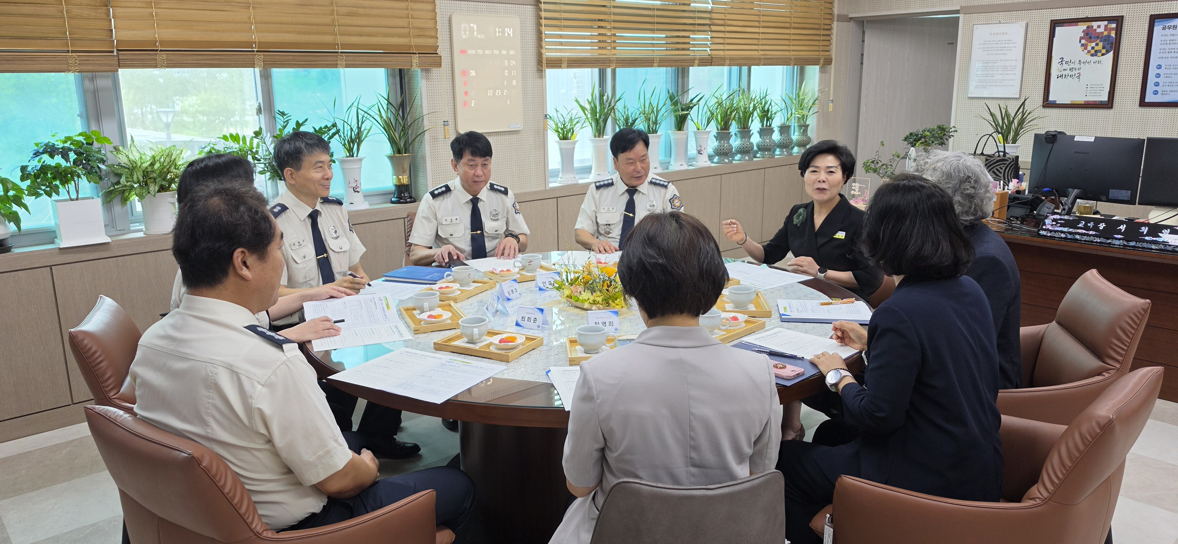 의령교육지원청-의령소방서, 학교 안전 강화를 위한 ‘소통·협력 협의회’ 개최 - 관련이미지1