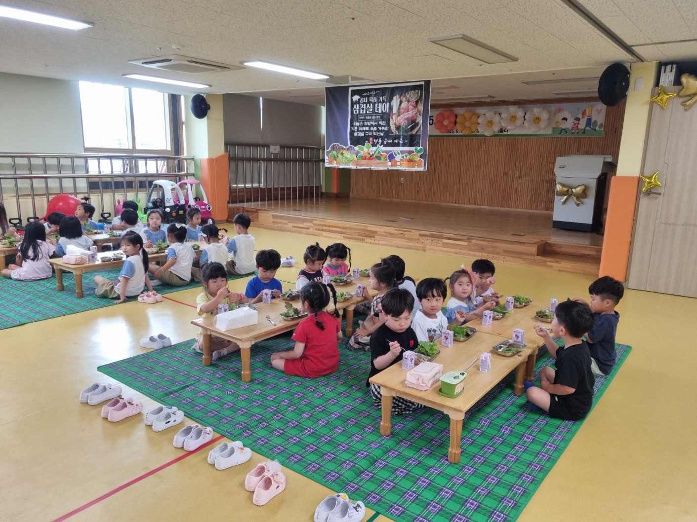 곰내유치원, '함께 키운 쌈 채소로 삼겹살 데이' - 관련이미지3