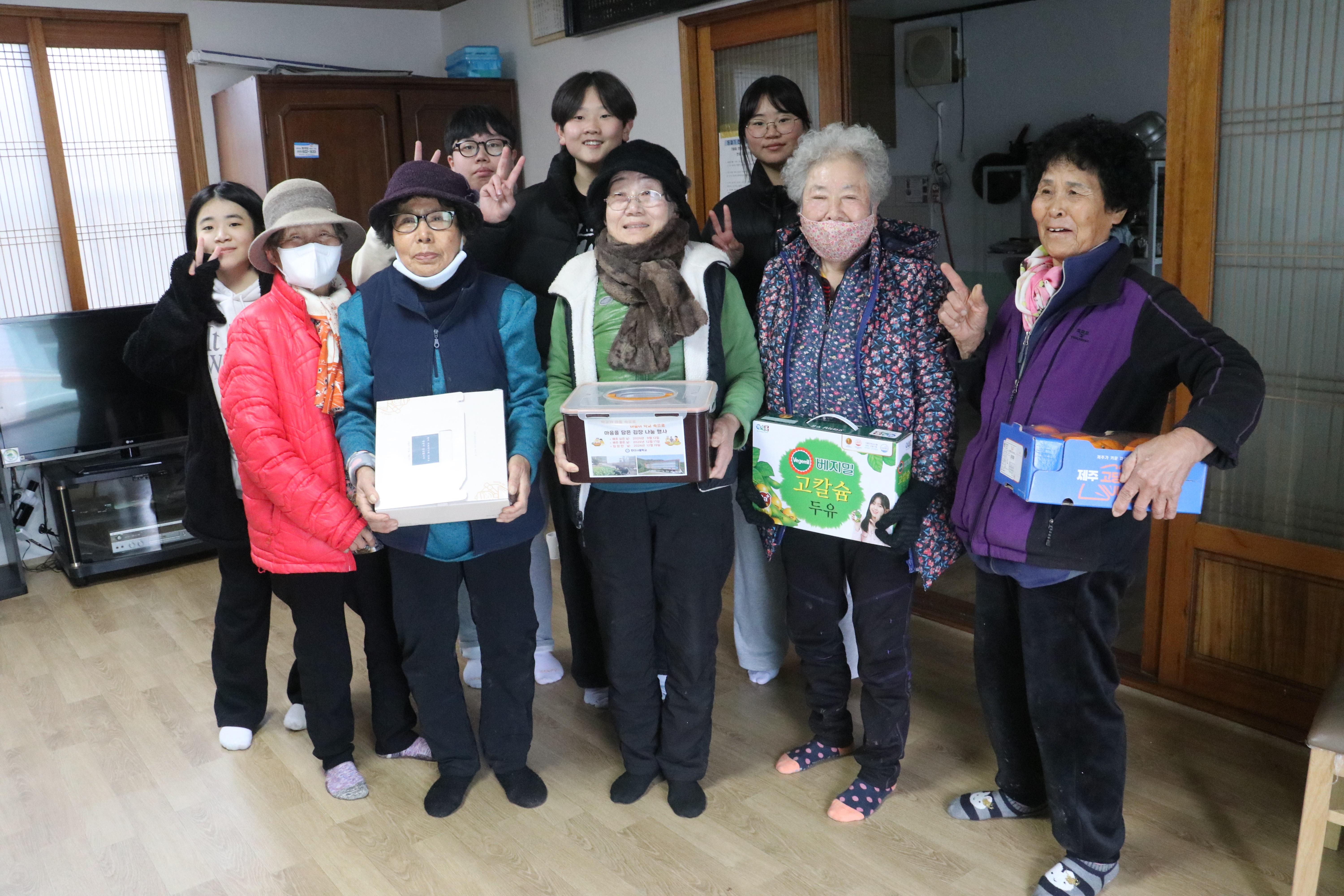 한다사중, 학교가 마을 속으로, 마을이 학교 속으로! 마을을 품은 김장 나눔 행사 실시 - 관련이미지3