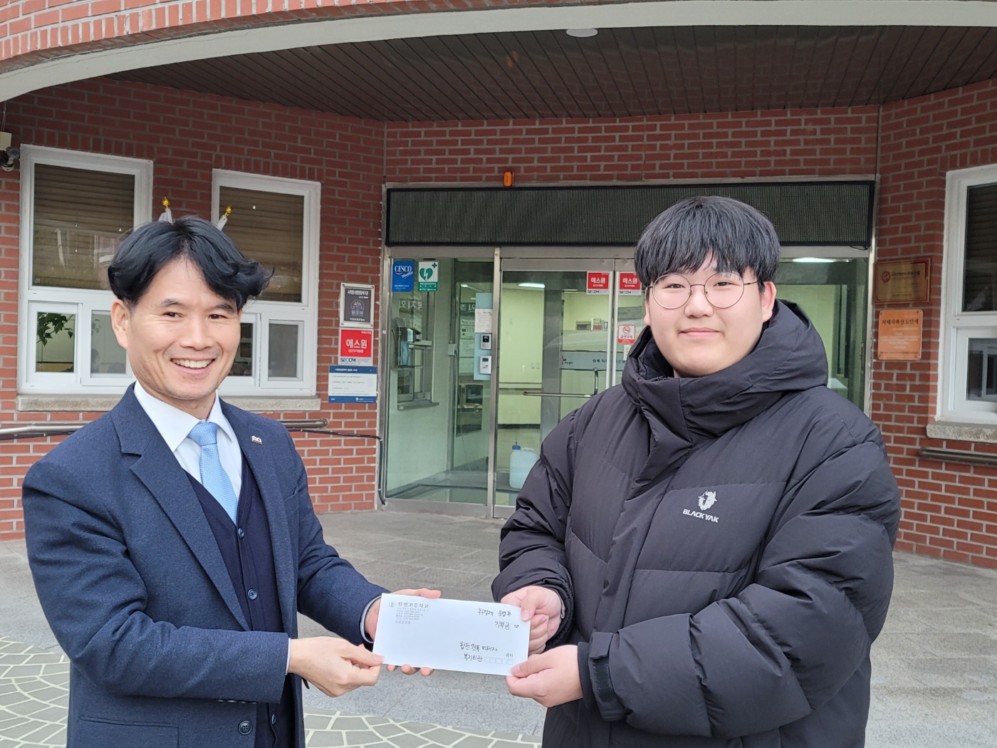 합천고,‘취적제’를 통해  나눔과 실천의 감동 전하다 - 관련이미지2