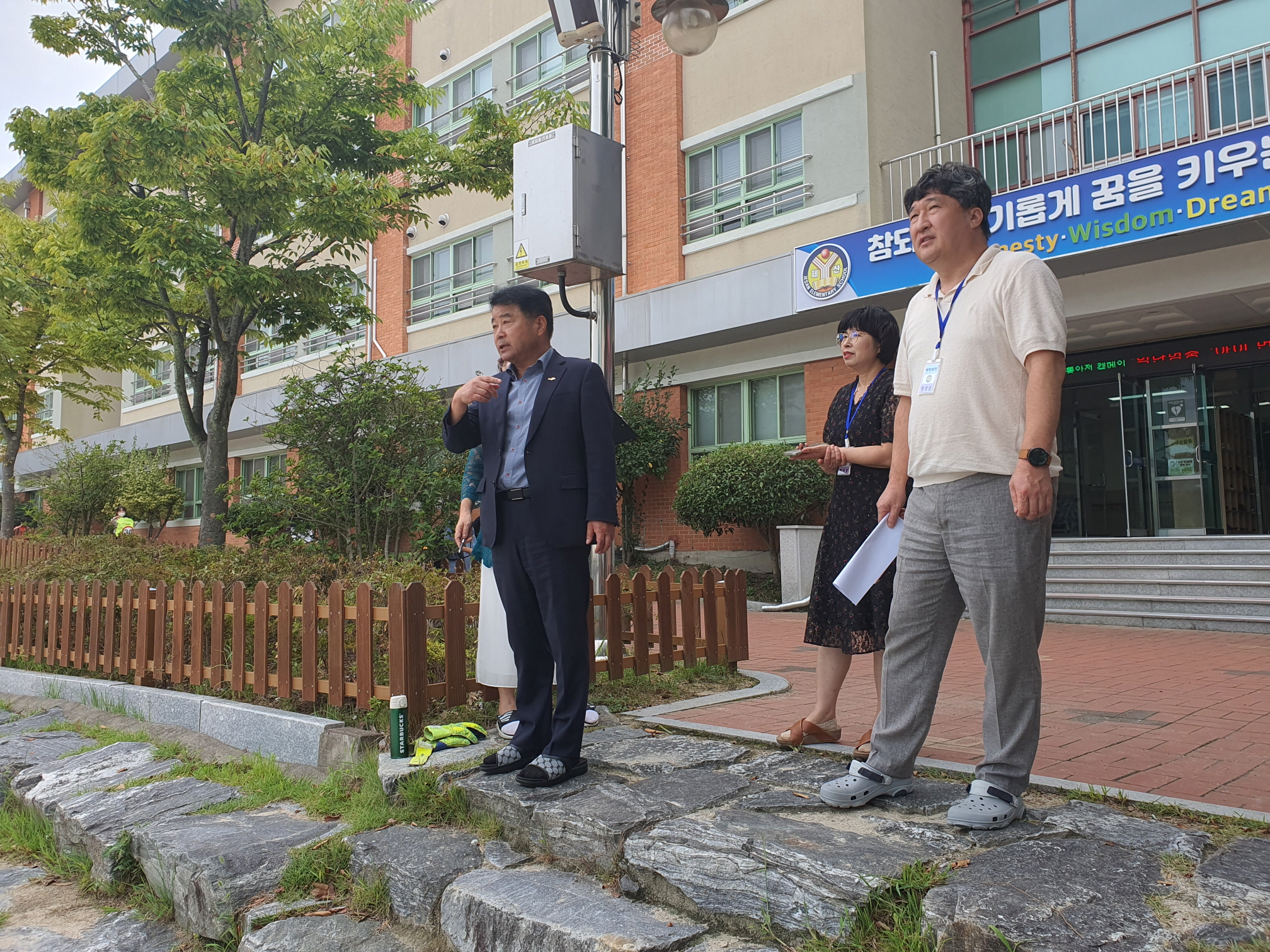 거제교육지원청, 현장 중심 학교 방문 업무협의회 실시 - 관련이미지2