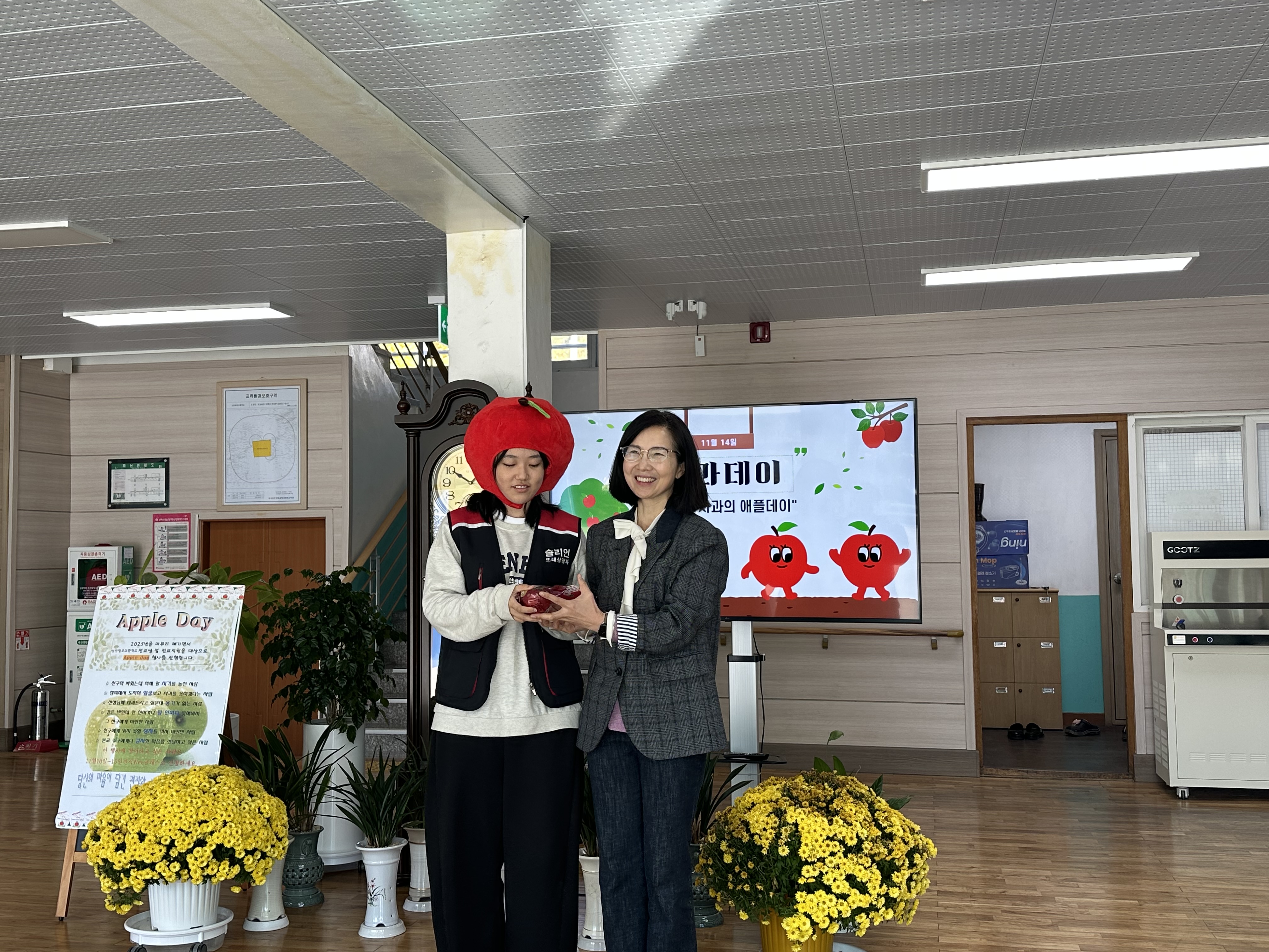 신반정보고, 학교폭력예방캠페인“감사와 사과로 마음을 잇다” - 관련이미지2