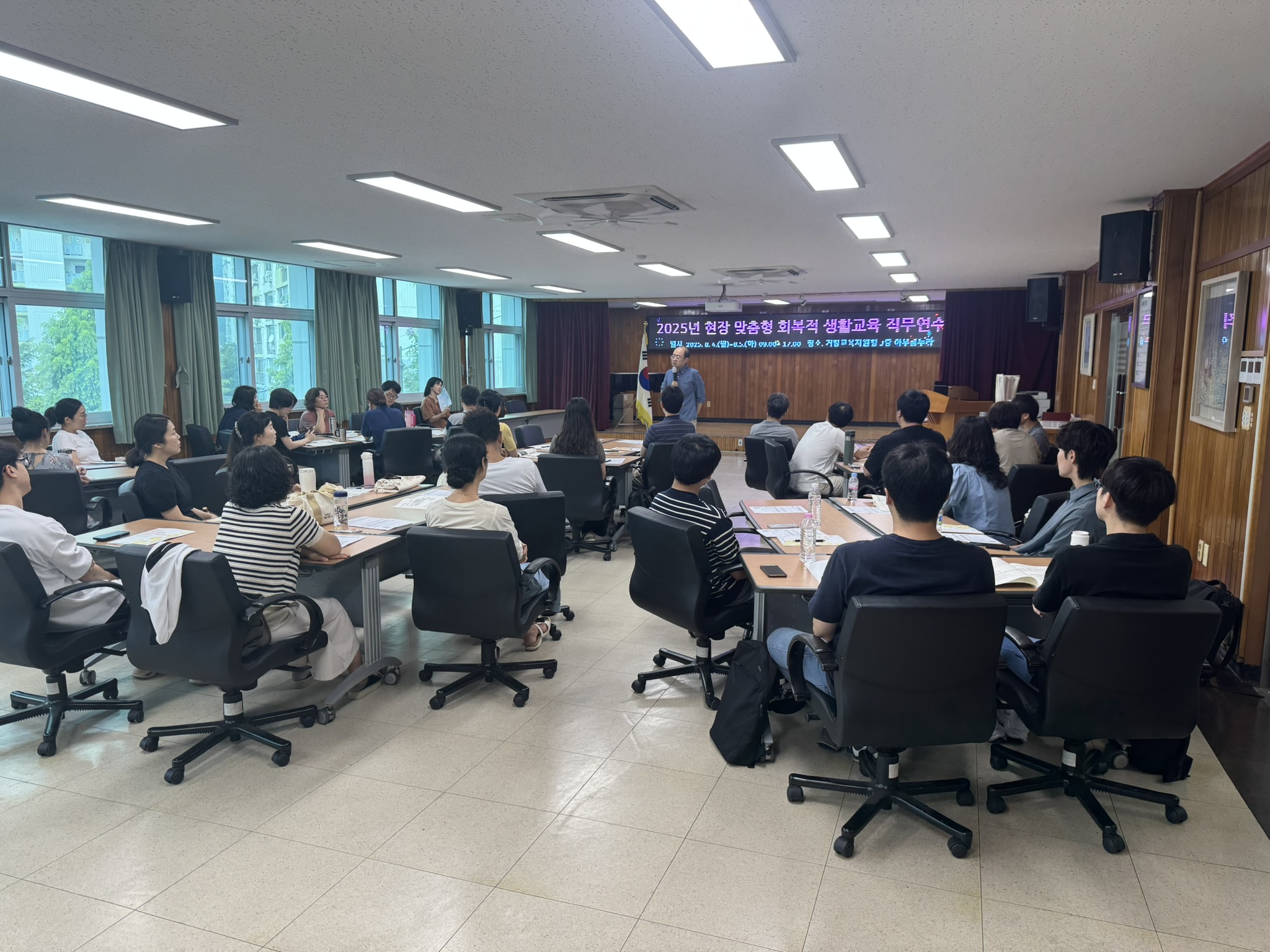 거창교육지원청, 학교폭력 갈등 조정 중심 ‘회복적 생활교육’ 실시 - 관련이미지3
