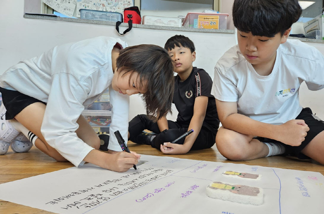 하동발명교육센터, 중급과정에서 발명왕을 꿈꿔요! - 관련이미지2