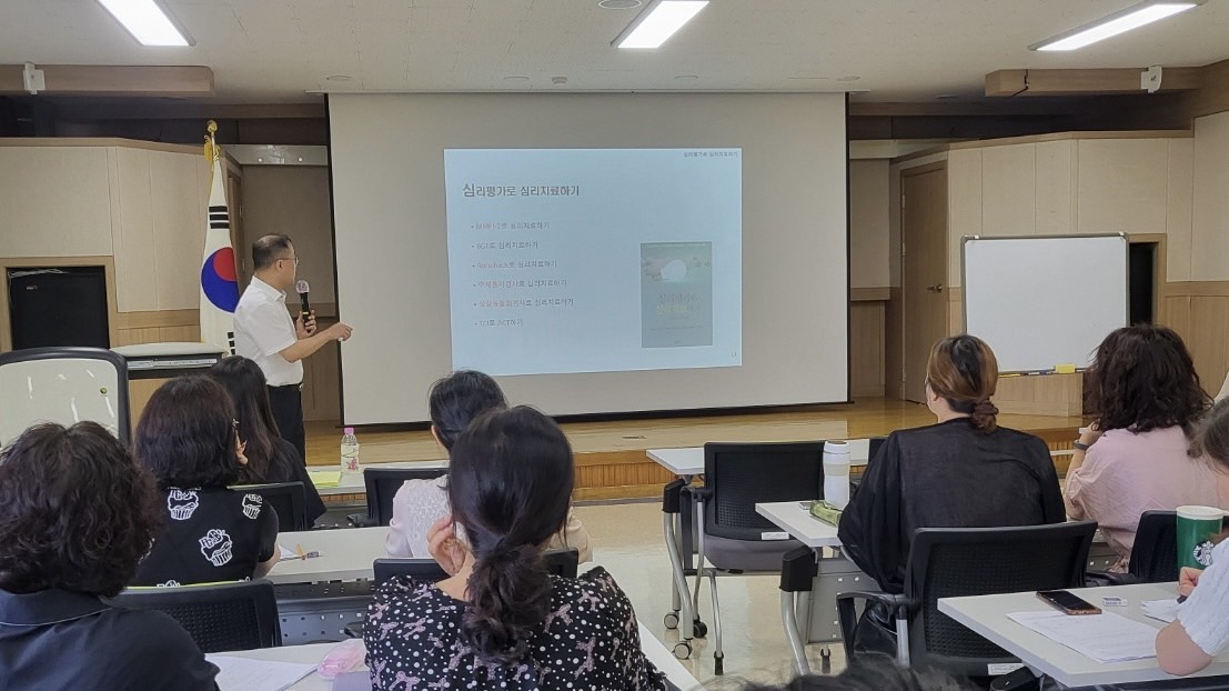 밀양교육지원청, Wee센터 상담 사례 슈퍼비전 실시 - 관련이미지1