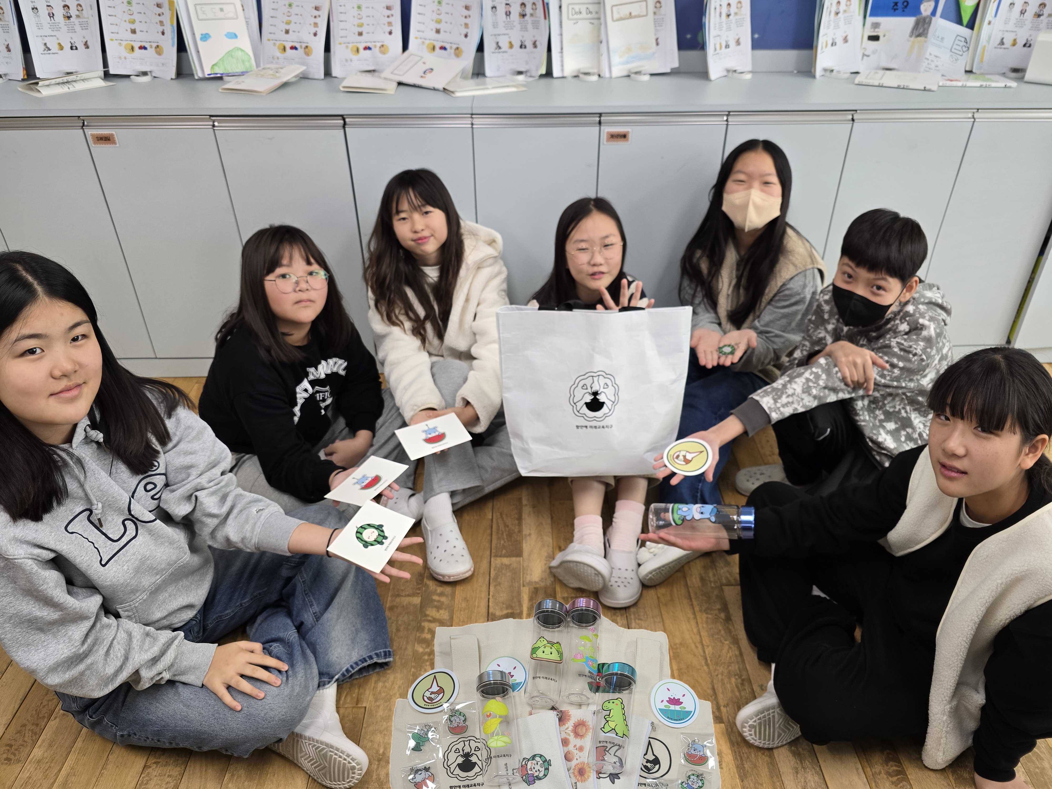 함안교육지원청 다재다능 프로젝트, 함안애 굿즈로 꽃 피우다 - 관련이미지1