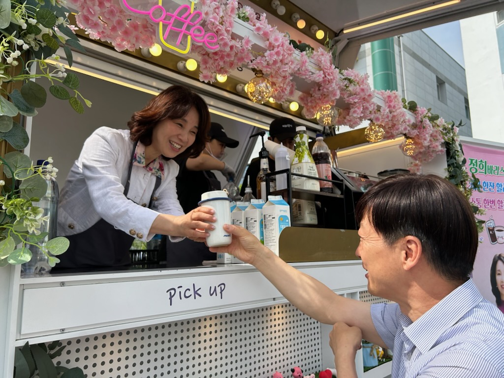 함안교육지원청, “청렴프린세스 함안점”운영 - 관련이미지1