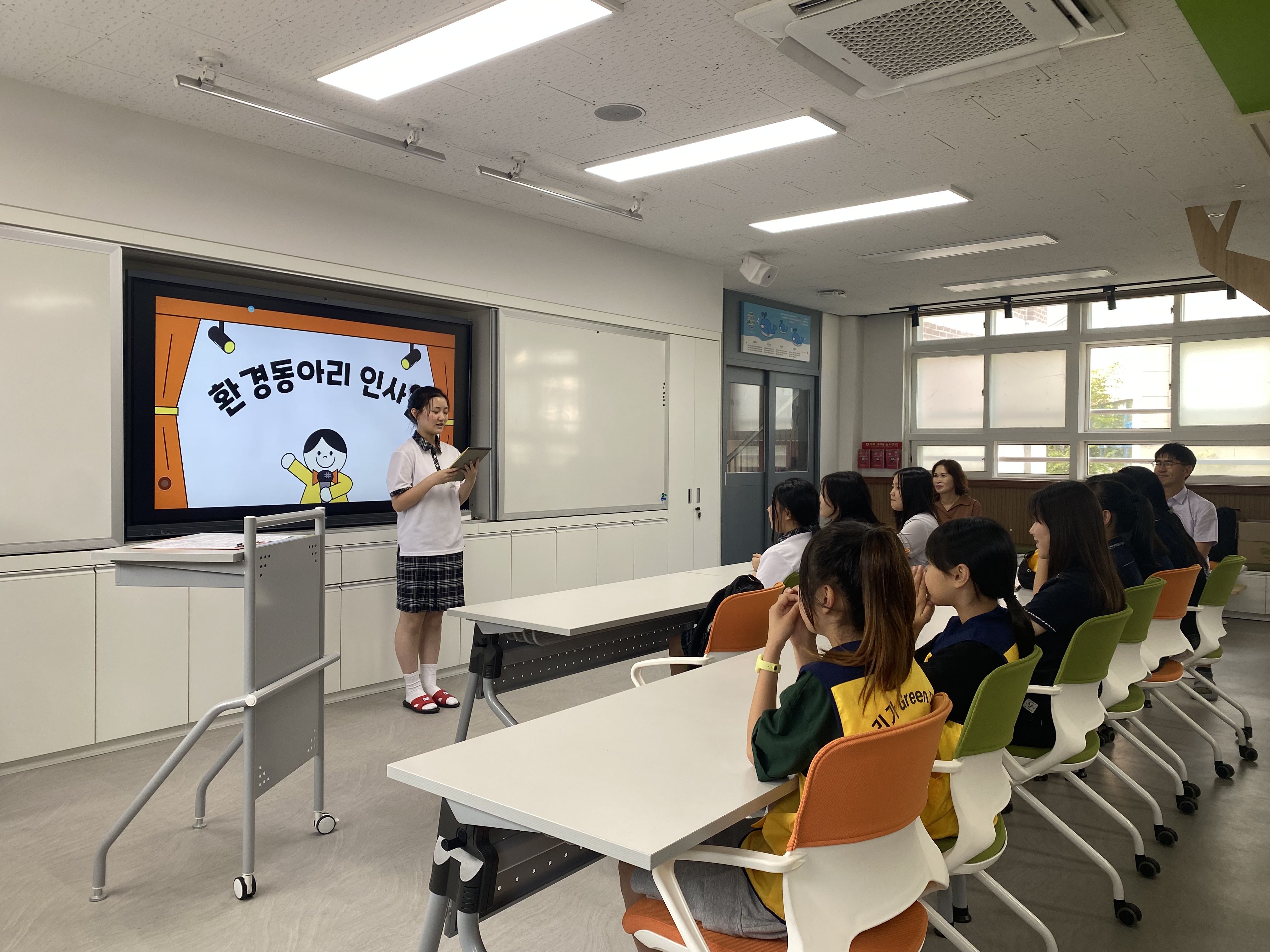 유휴교실의 아름다운 변신,  통영 용남초 ‘초록숨교실’ 개소식 열려 - 관련이미지2