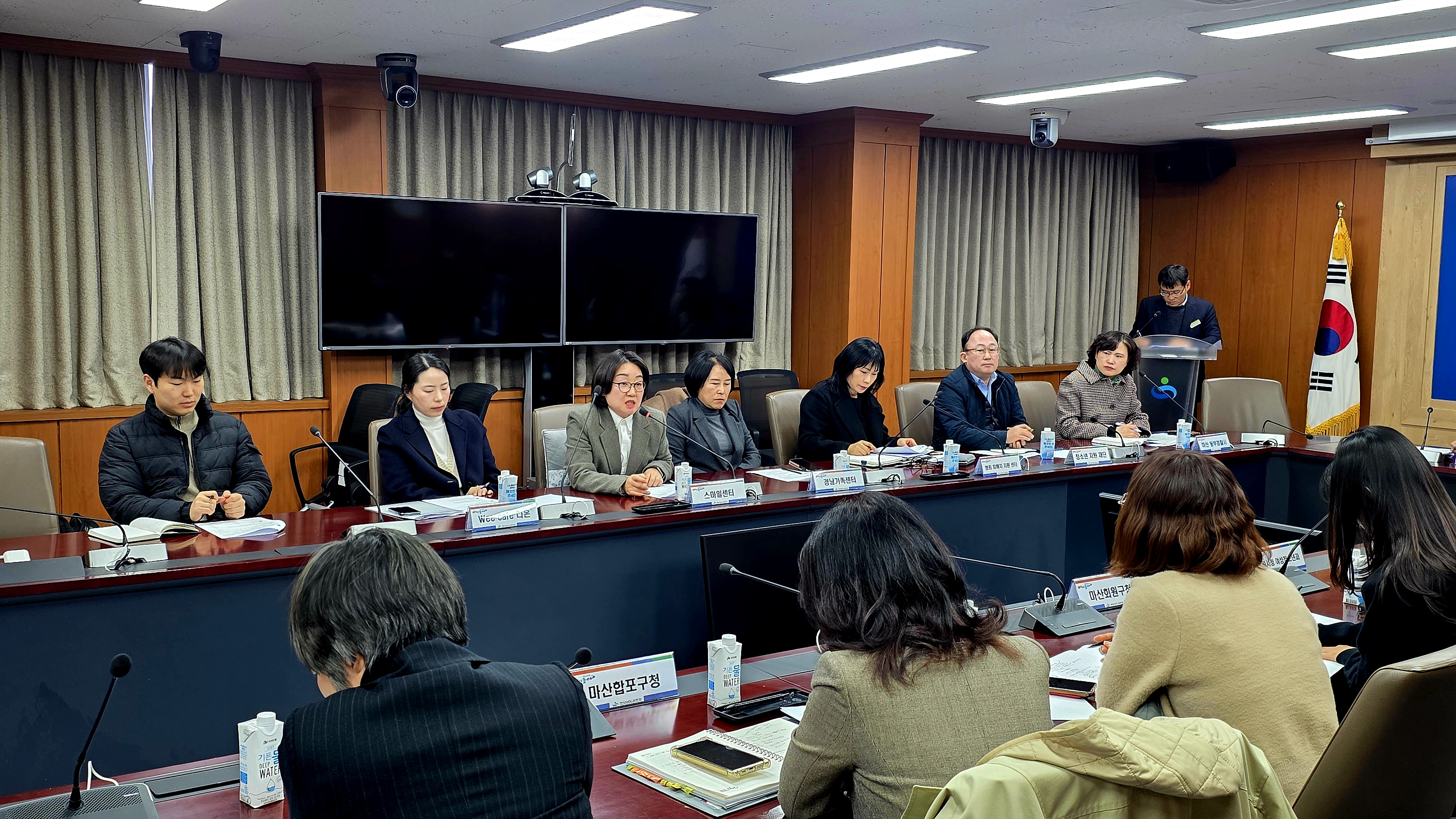 경남교육청, 중학생 사상 사건 관련 관계 기관 대책회의 개최 - 관련이미지3