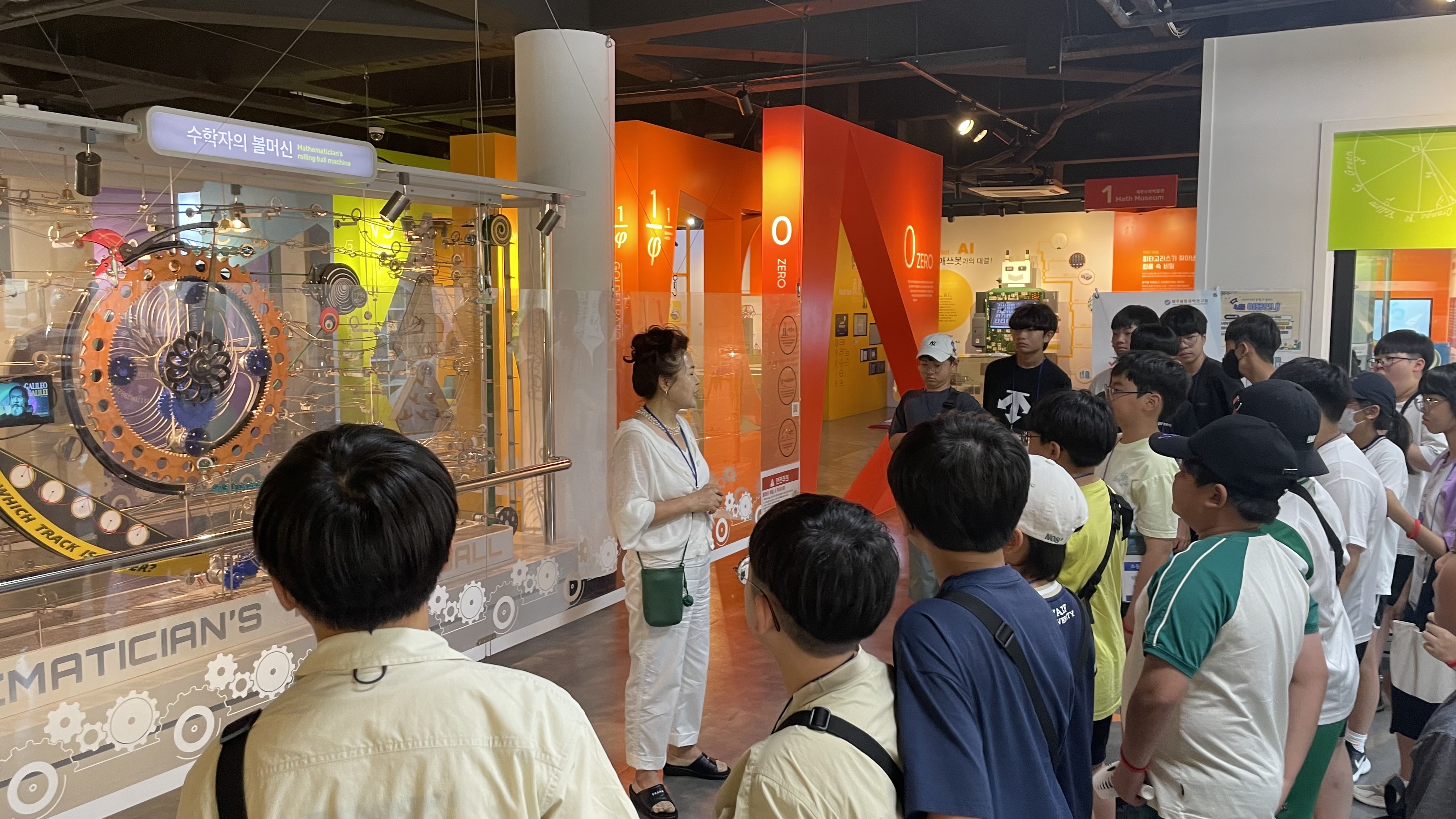 고성교육지원청, 영재교육원 여름방학 영재리더캠프 운영 - 관련이미지2