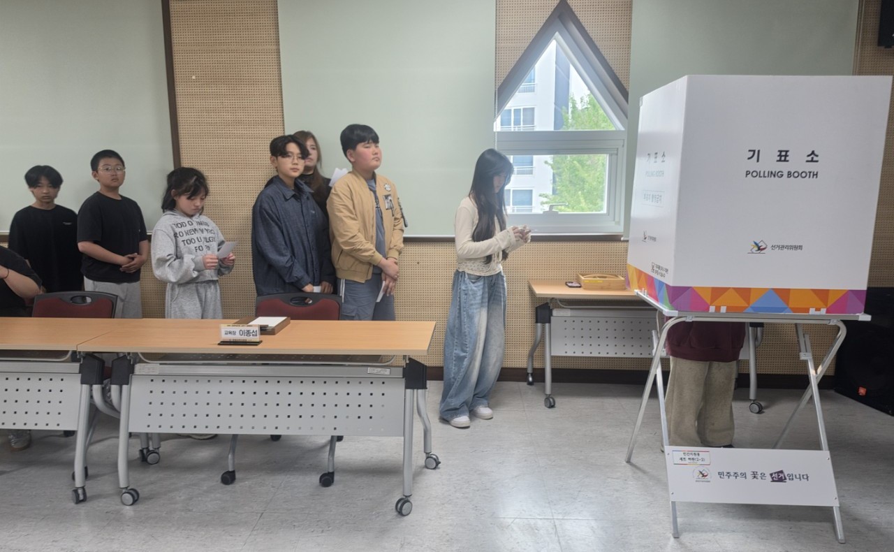 “창녕교육지원청, 창녕학생의회 상반기 정례회 개최” - 관련이미지1