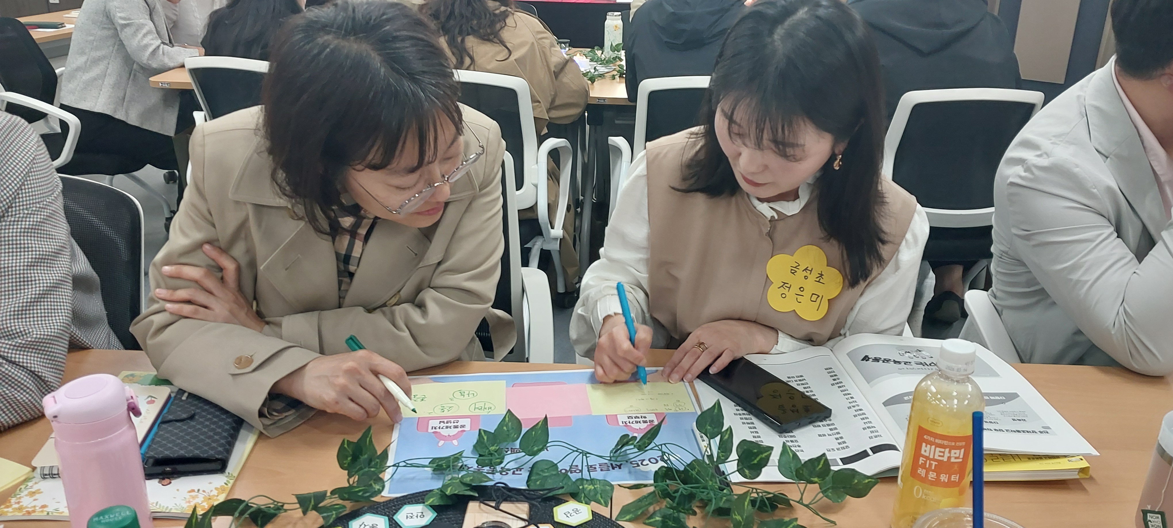 2025. 진주지역 학부모회 운영 설명회 개최 - 관련이미지2