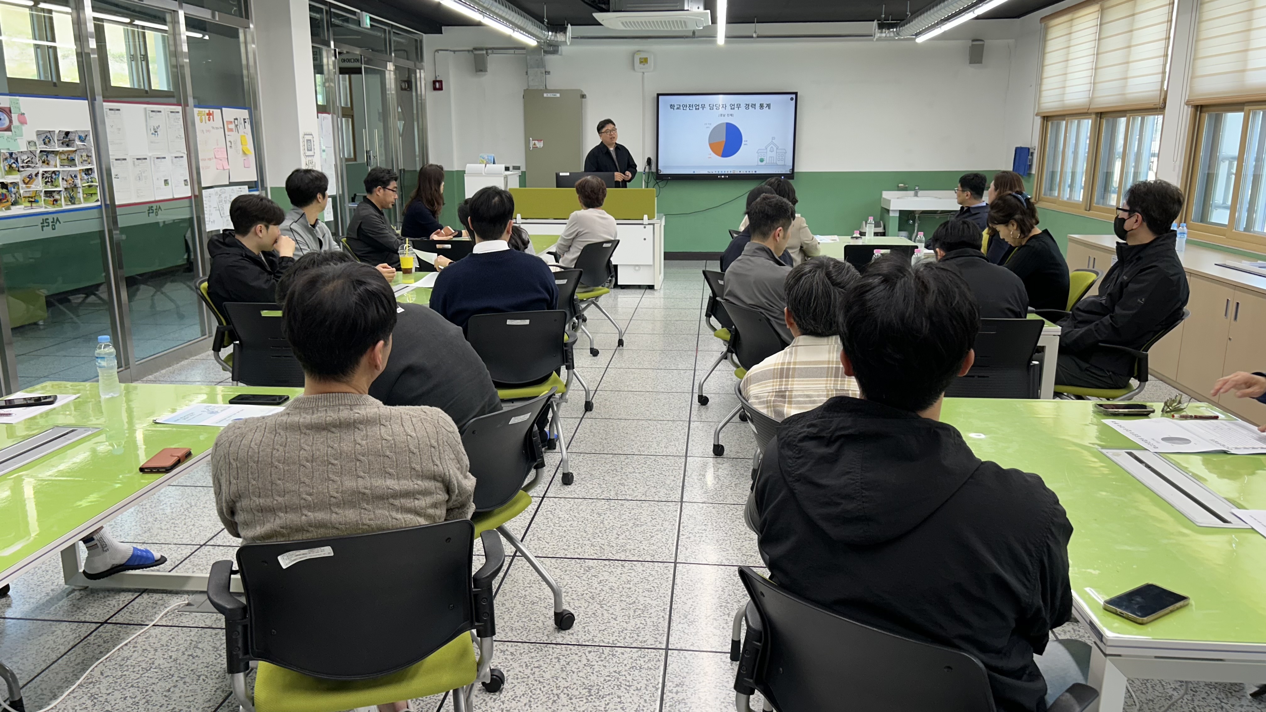 고성교육지원청, 학교안전업무 담당자 연수 - 관련이미지2