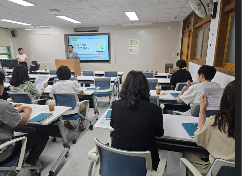 창원토월고, 진로-학업 설계지도 역량! “나부터 확실히 갖추자”  - 관련이미지1