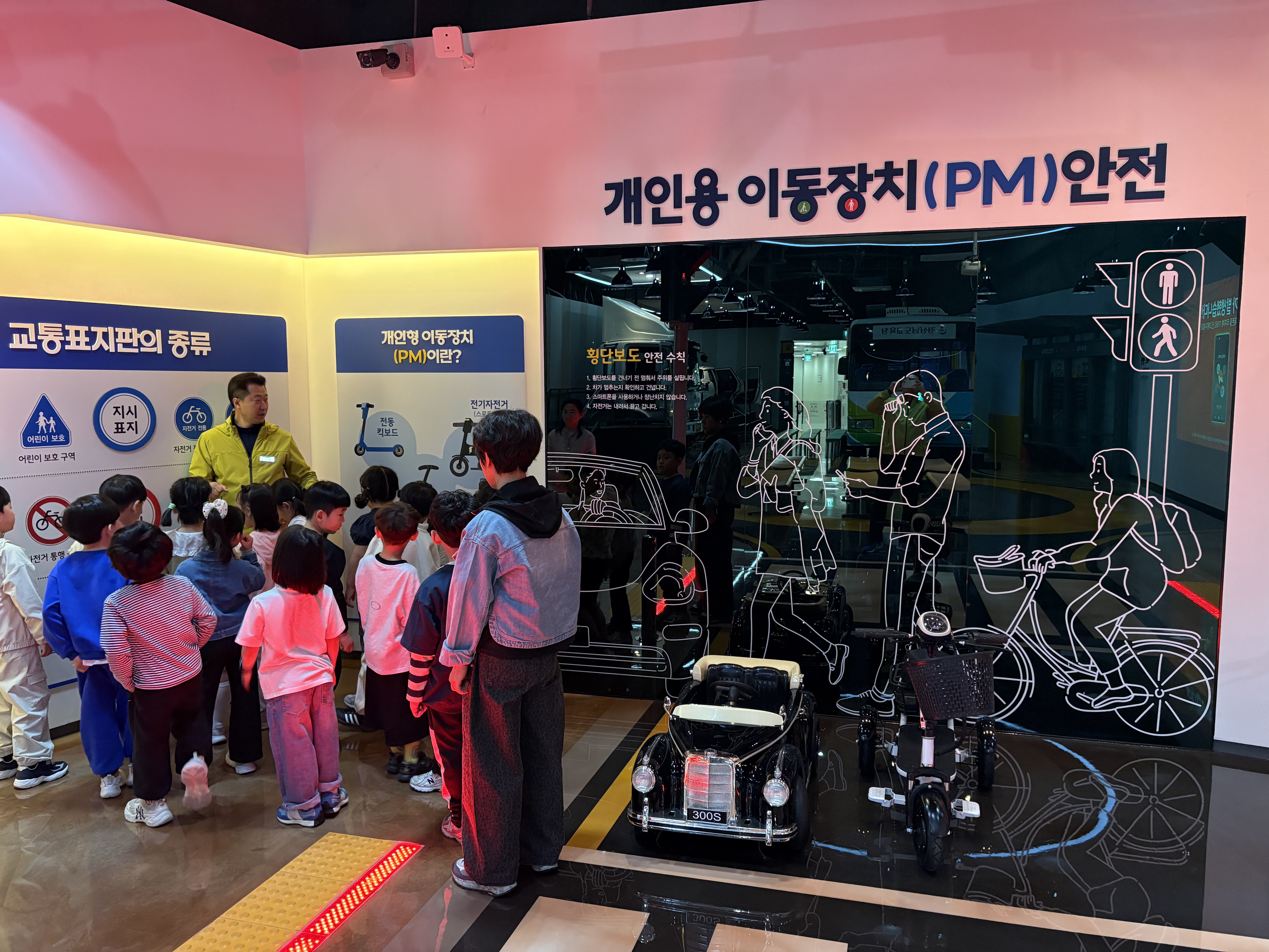 경상남도교육청 학생안전체험원, 전동킥보드 사고 예방을 위한 체험형 안전교육 본격 시행 - 관련이미지3