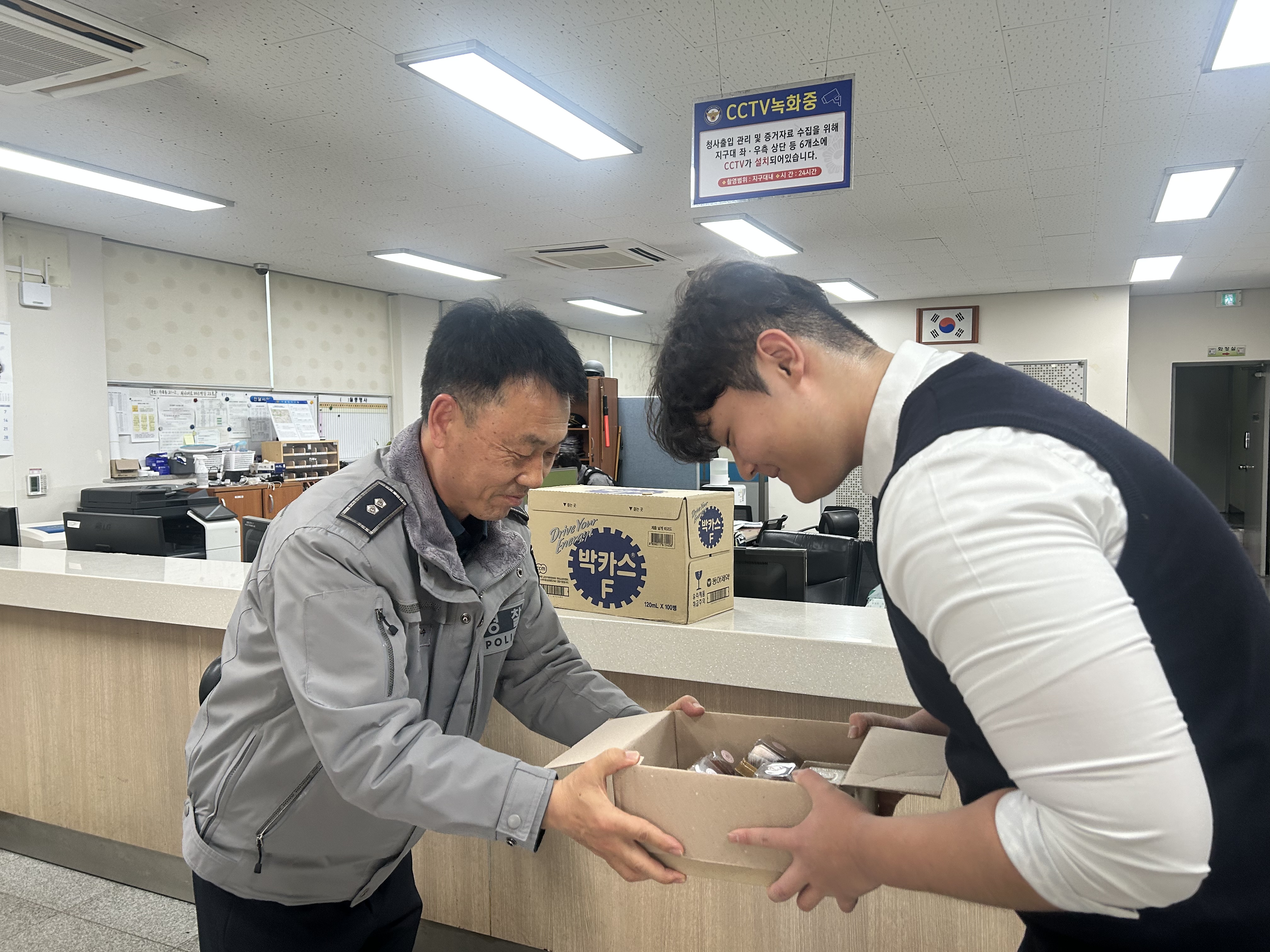 창원남산고등학교, 축제 수익금으로 지역사회에 '달콤한 나눔' 실천 - 관련이미지4