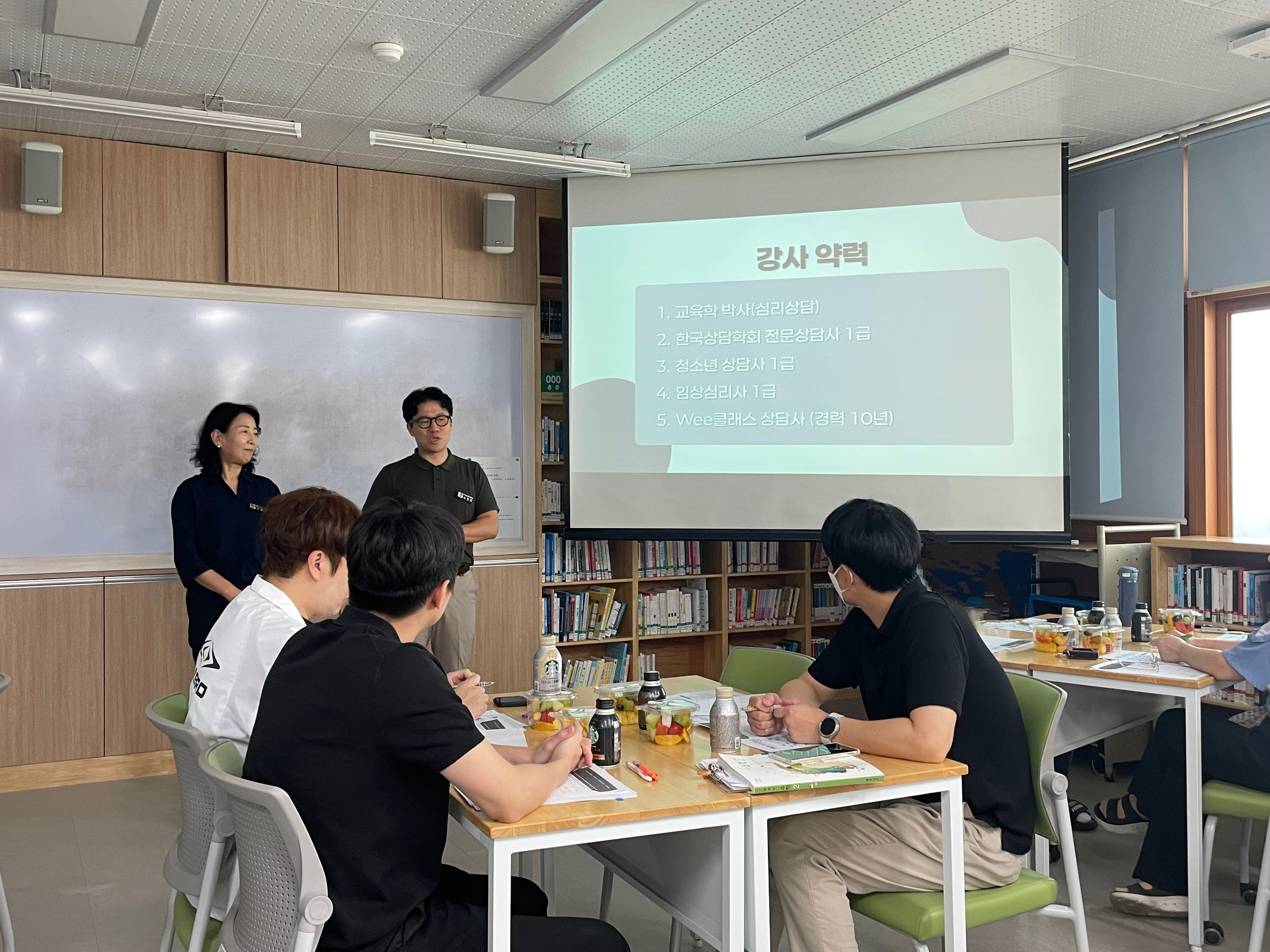 통영교육지원청 ‘교육활동 침해 교원 치유 연수’ 개최 - 관련이미지1