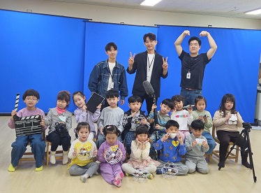 도계초병설유치원, 찾아오는 미디어 체험교육 실시 - 관련이미지1