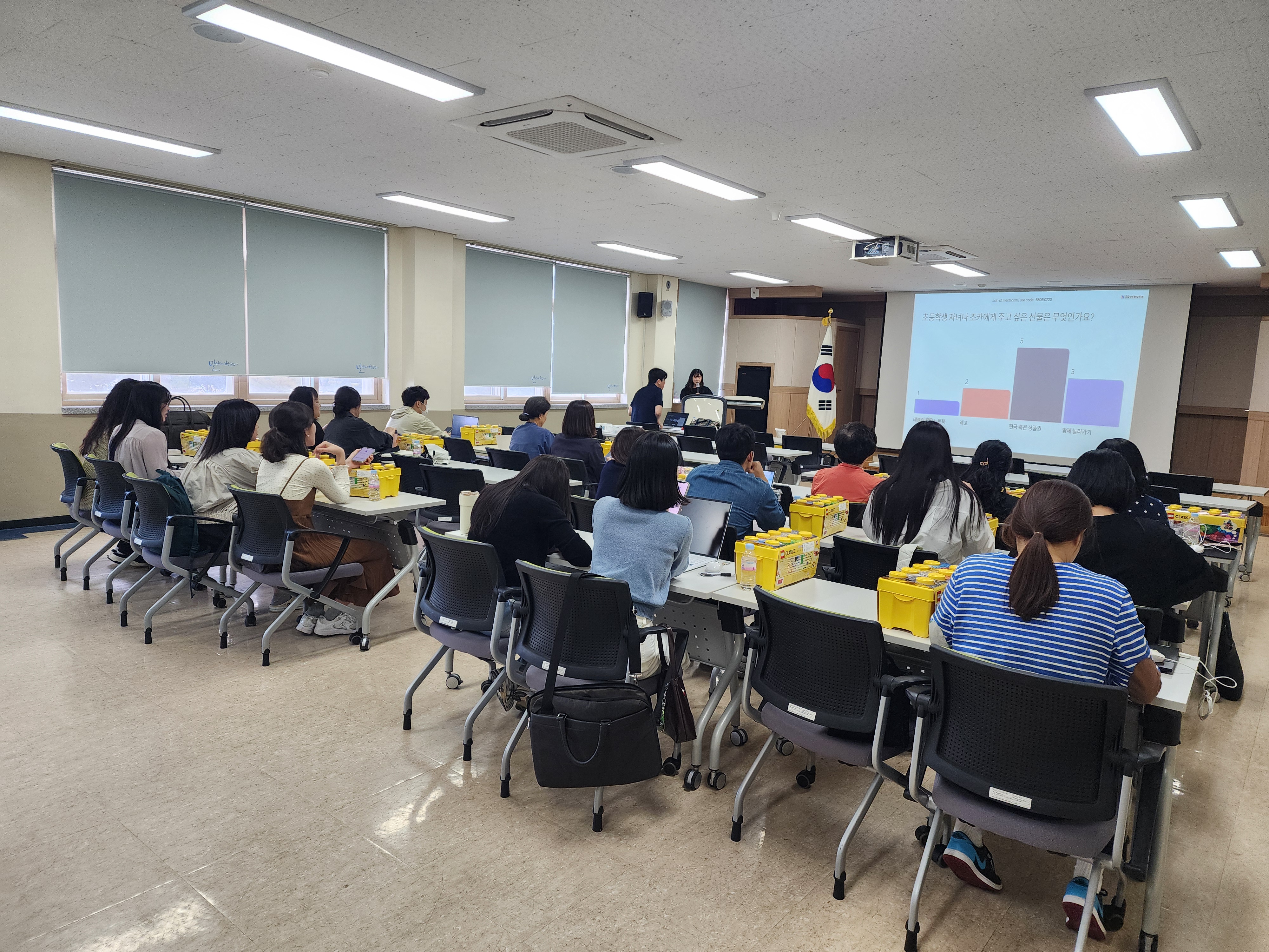 밀양교육지원청, 「날개를 달자, 특수학급 담당교사 연수」 개최 - 관련이미지2