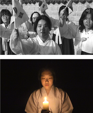 김해한일여고, 전국 학생독립운동영화제서 국가보훈부 장관상 대상, 우수상 동시 수상 - 관련이미지2