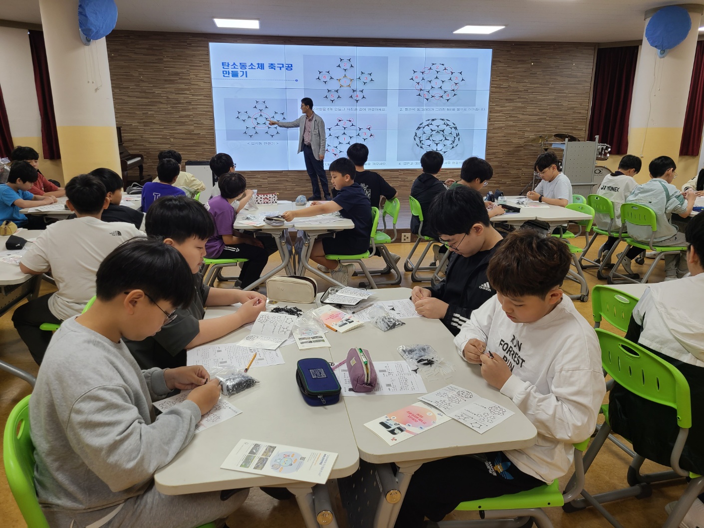 명도초 "학부모 재능 기부의 날" 개최…어버이날 학교와 가정이 함께 만든 특별한 배움의 시간 - 관련이미지3