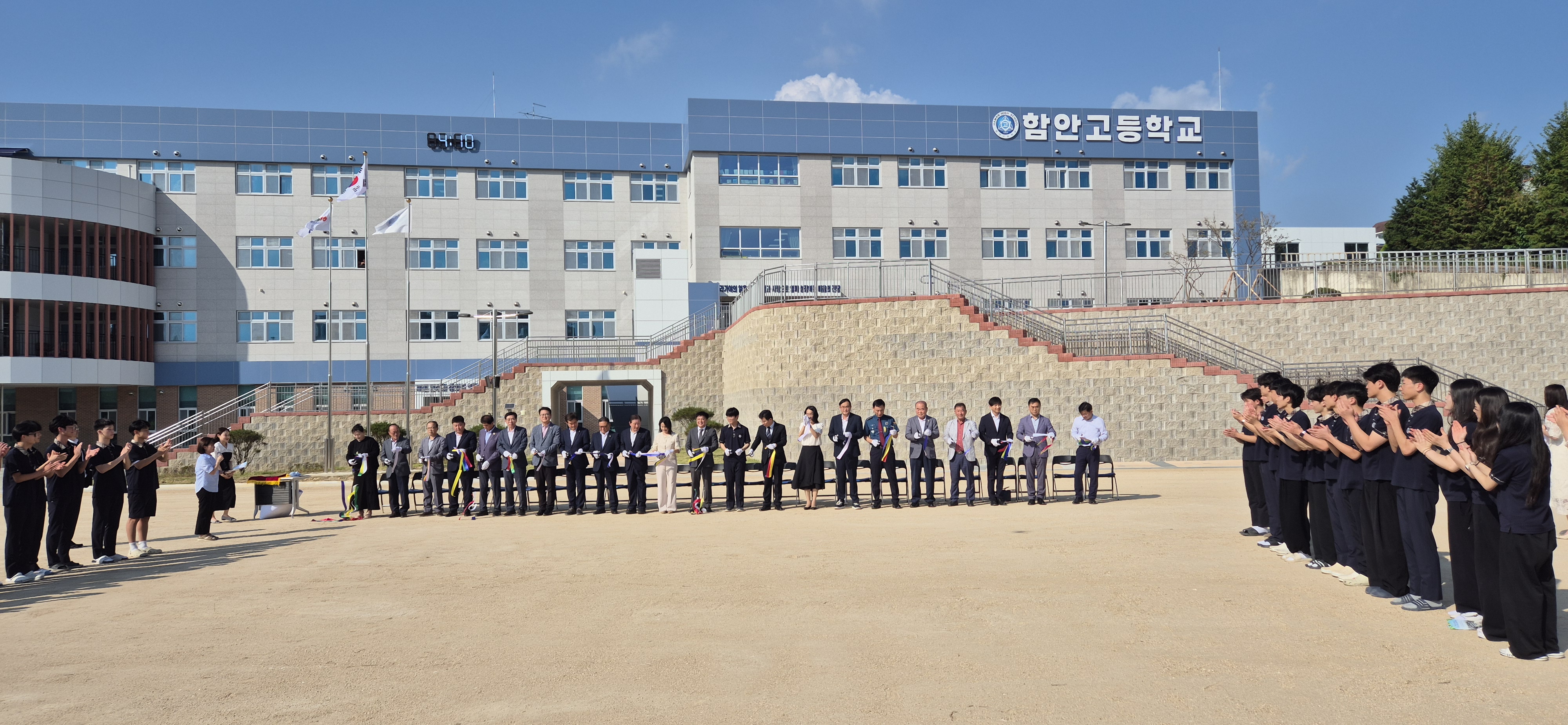 함안고 본관동 새 단장, 미래형 학교로 거듭나다 - 관련이미지2
