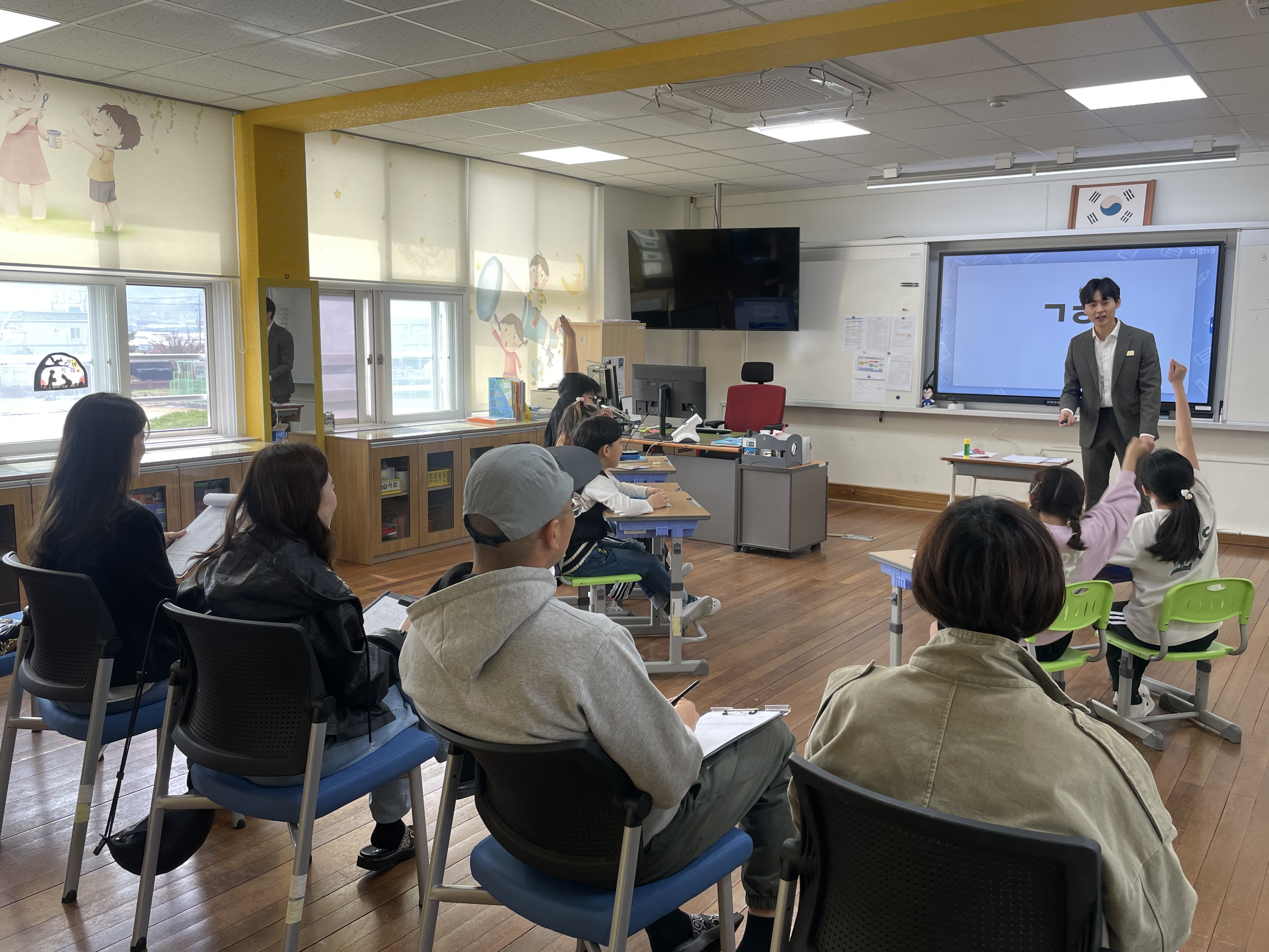 도산초, 교육과정 소통의 날과 수업 공개의 장을 열다! - 관련이미지1