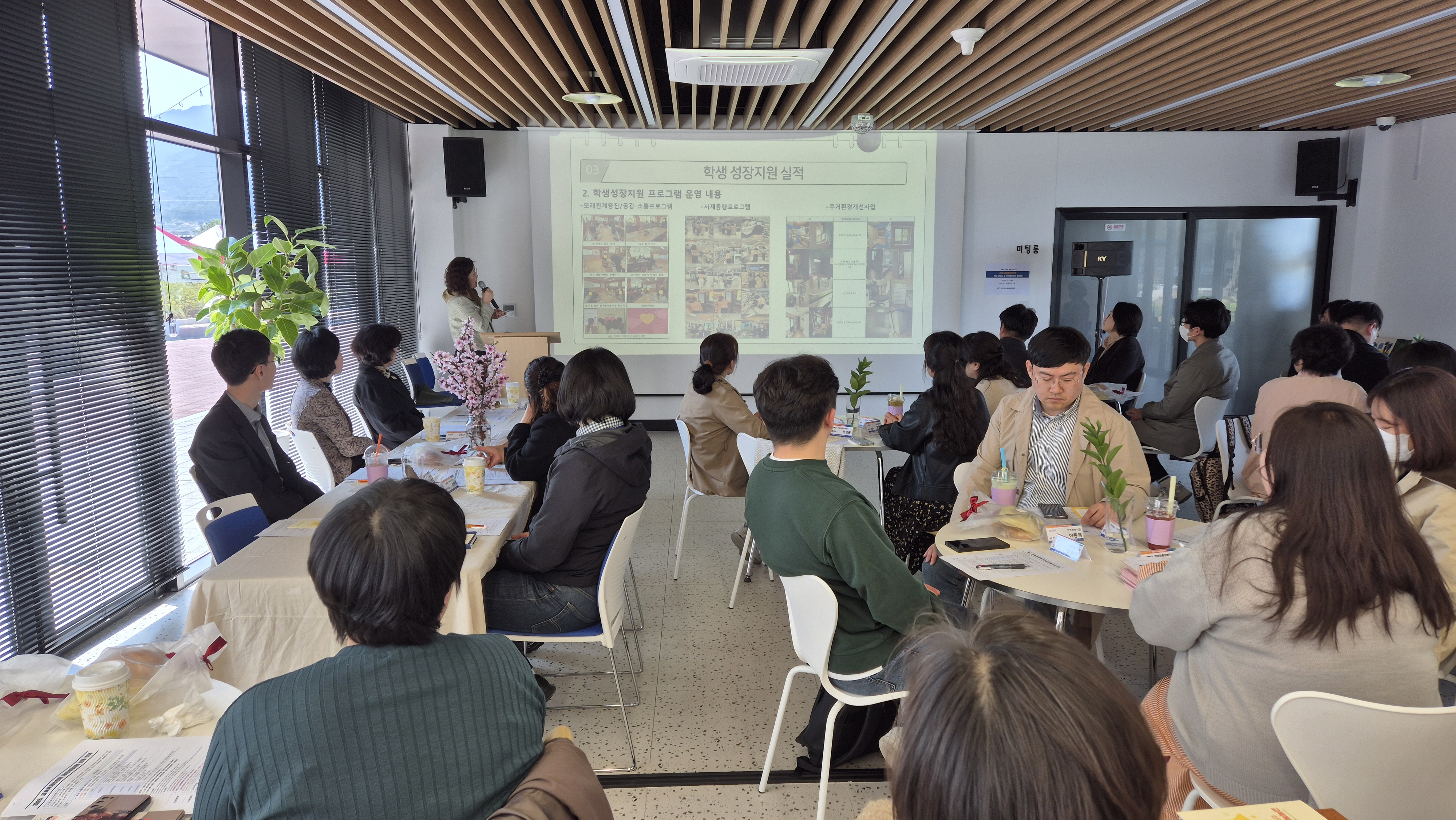 남해교육지원청, 교육복지안전망 지역 네트워크 협의회 개최 - 관련이미지2