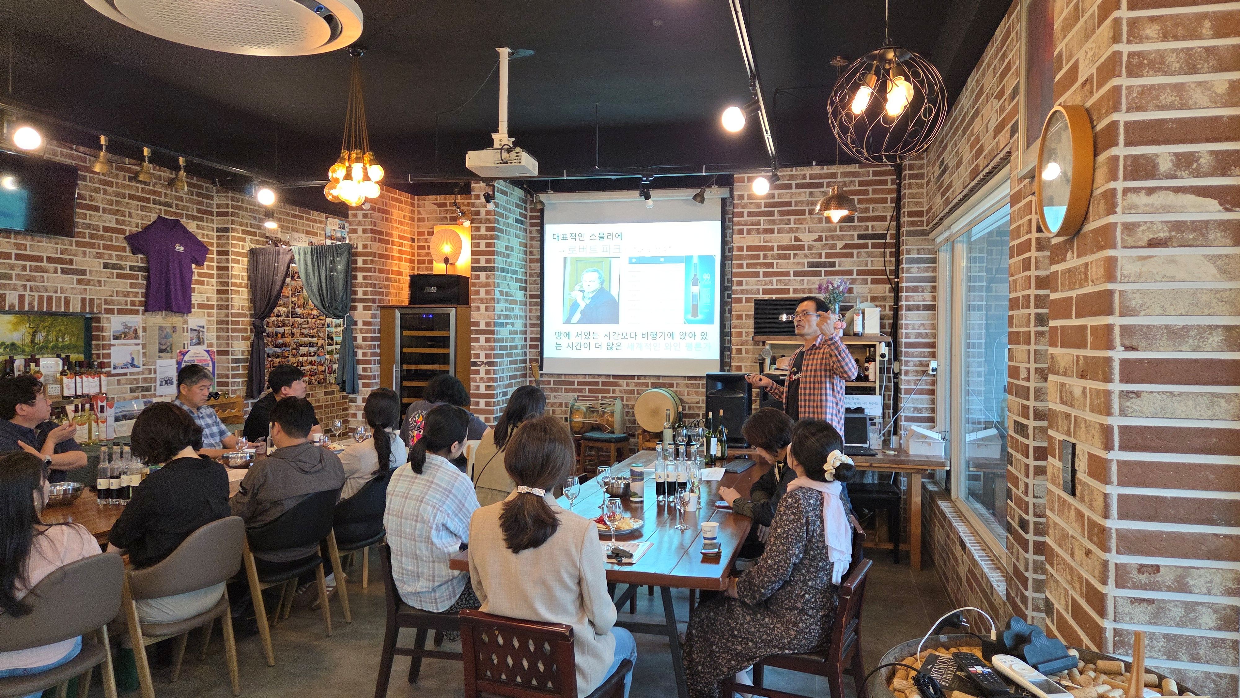 “하동교육지원청, 지역과 함께하는  자유학기 진로교육 역량 강화 연수 운영” - 관련이미지2
