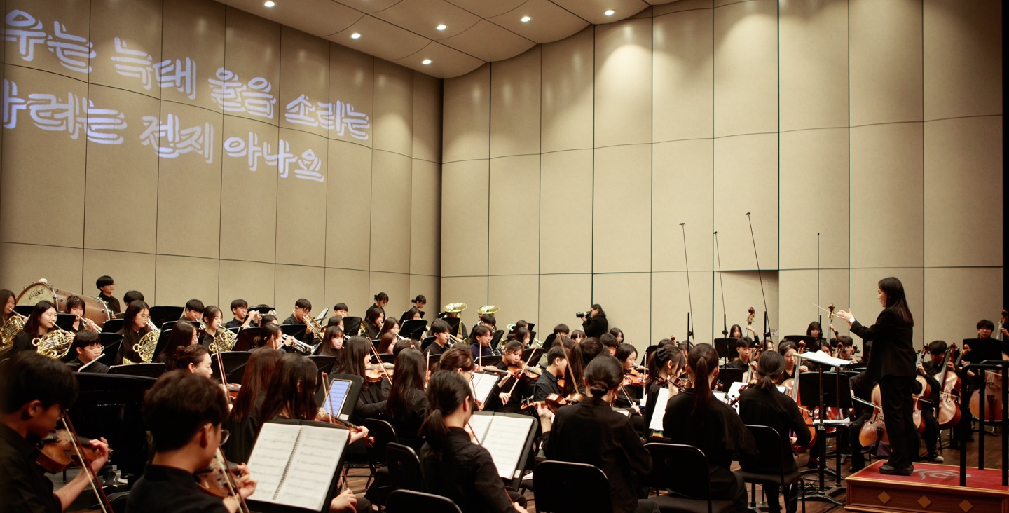 수월중학교 학생 오케스트라 제12회 정기연주회 개최 - 관련이미지3