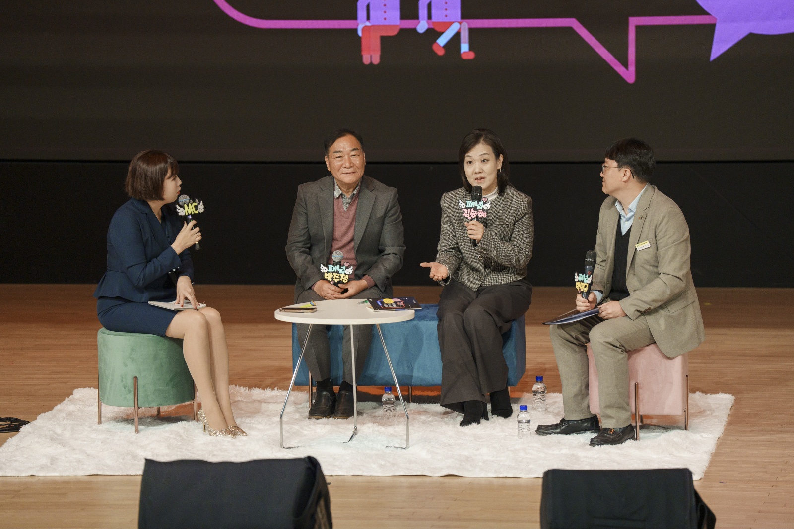 경남교육청, 학부모 대상 학교 폭력 예방 토크 콘서트 개최 - 관련이미지2