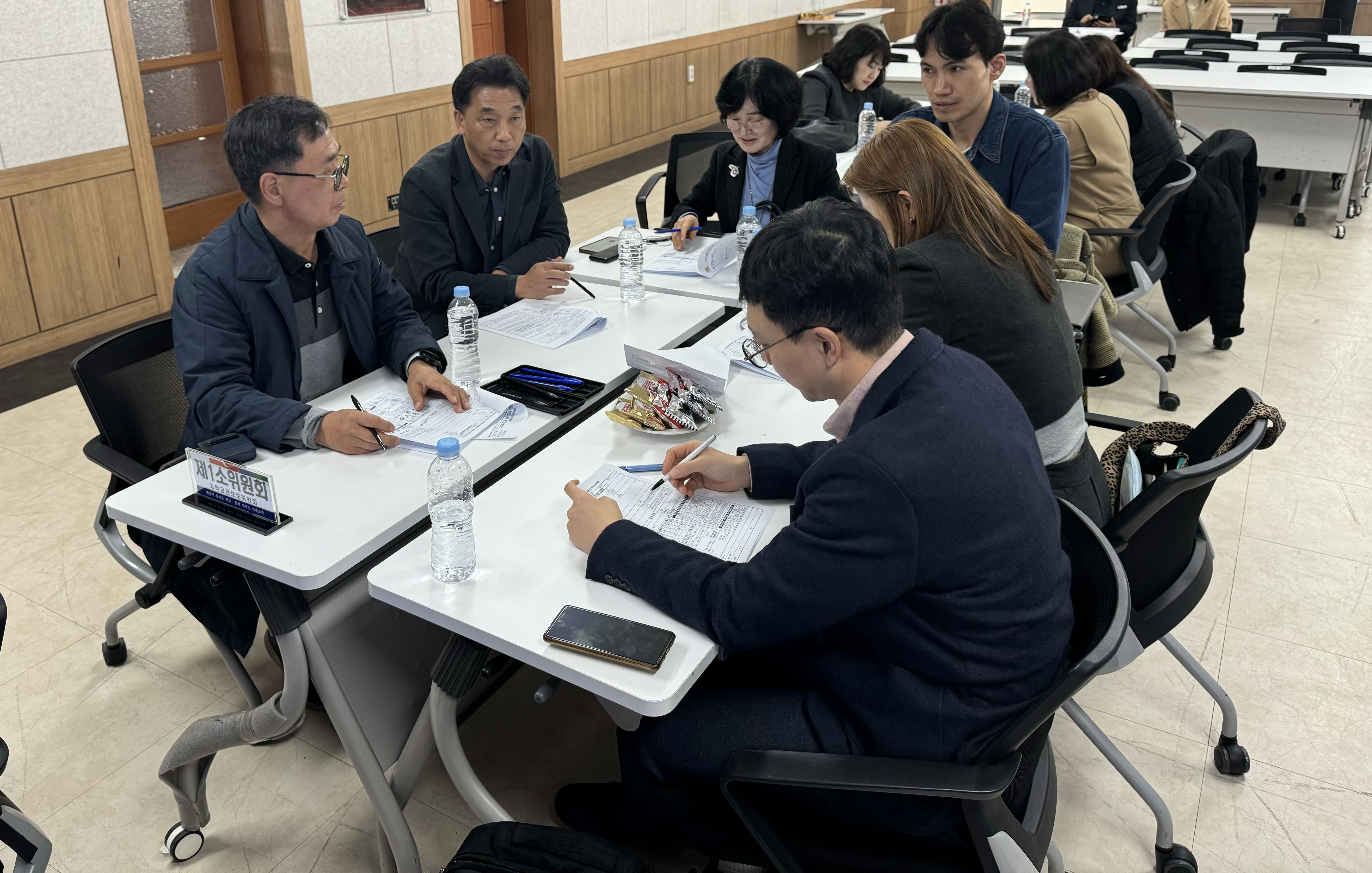 거제교육지원청, 2024. 거제 지역교권보호위원회 심의위원 역량강화 연수 운영 - 관련이미지2