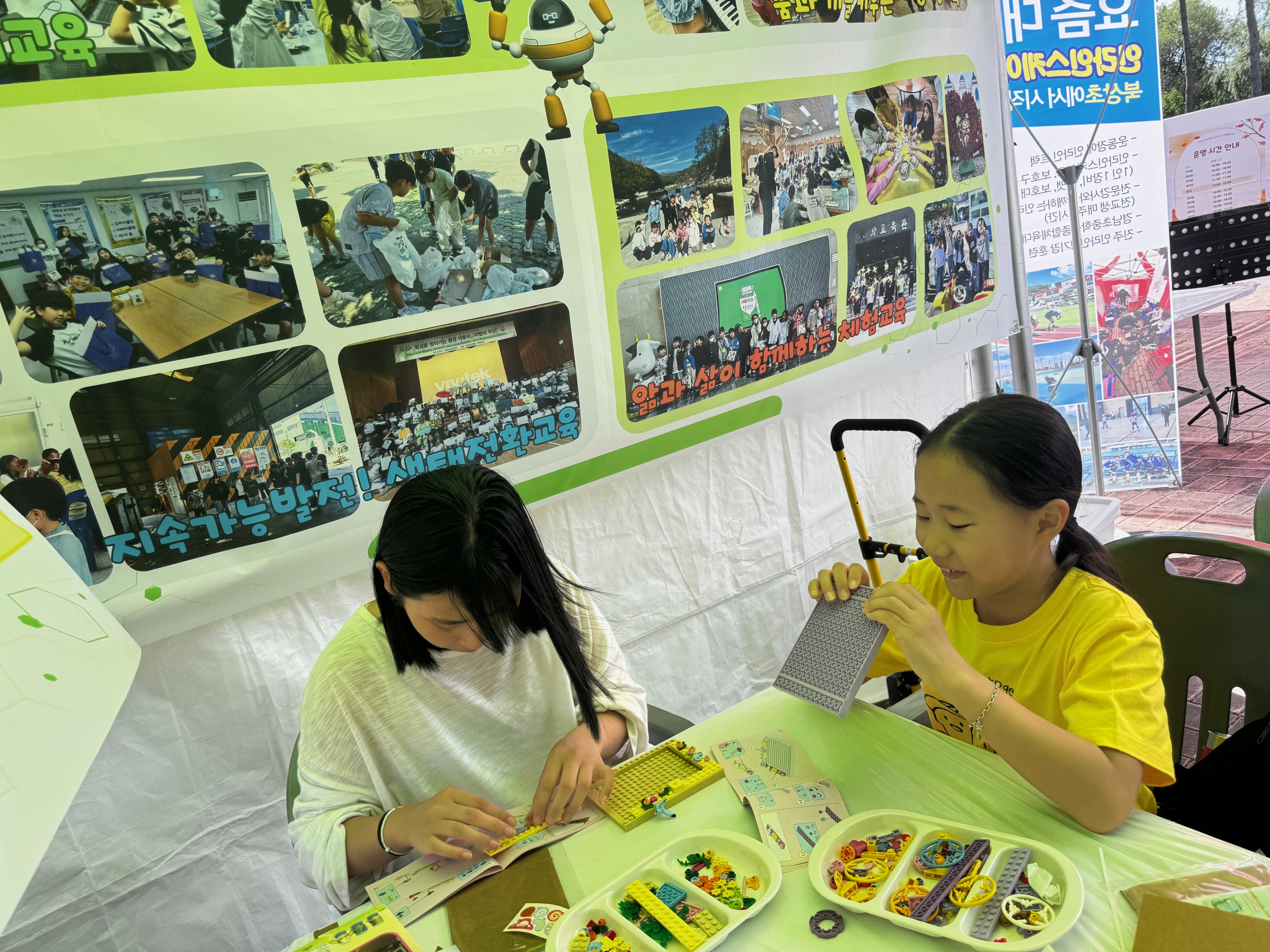 창남초, “디지털 혁신, 미래를 열자!” 2025 디지털 박람회 성황리에 개최 - 관련이미지2