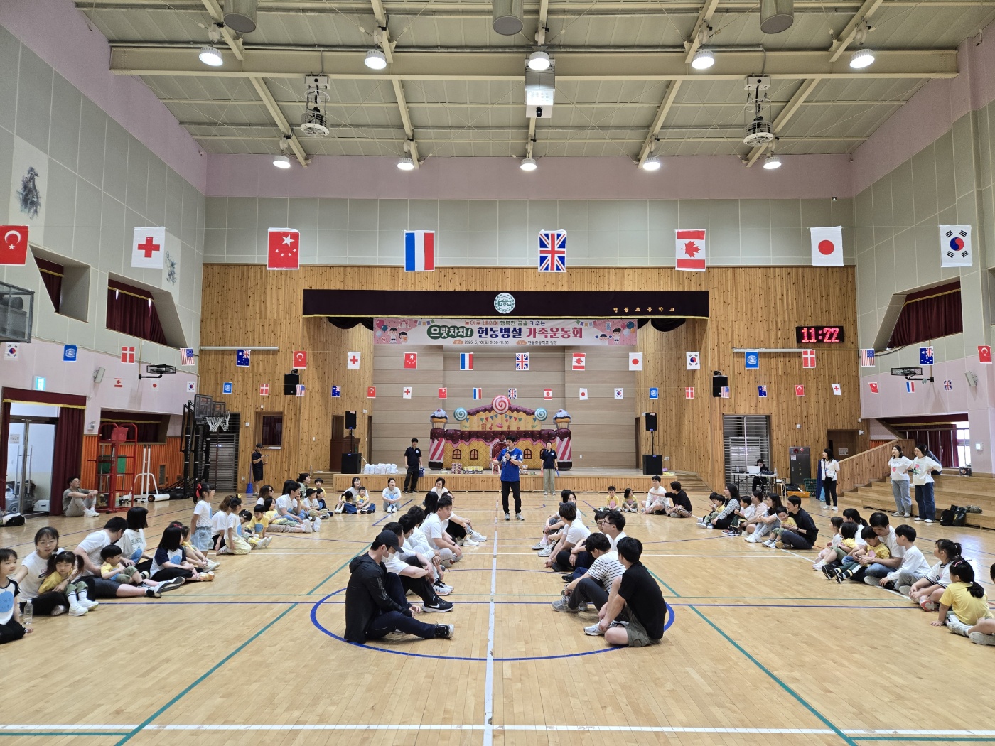 현동초등학교병설유치원, "2025학년도 으랏차차! 현동병설 가족운동회"개최 - 관련이미지2