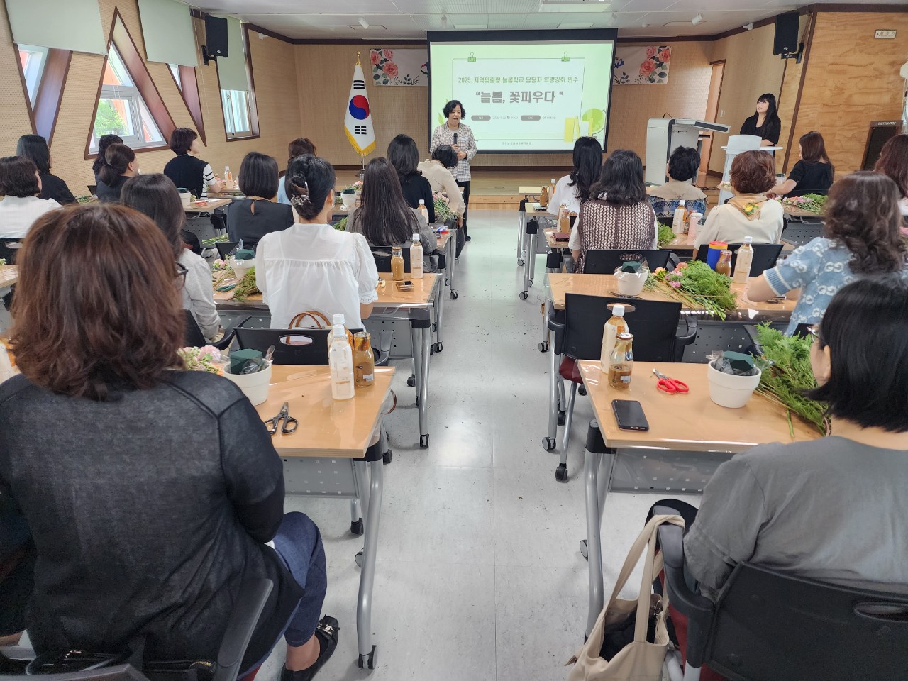 창녕교육지원청, 늘봄학교 담당자 역량 강화 연수 개최 - 관련이미지2