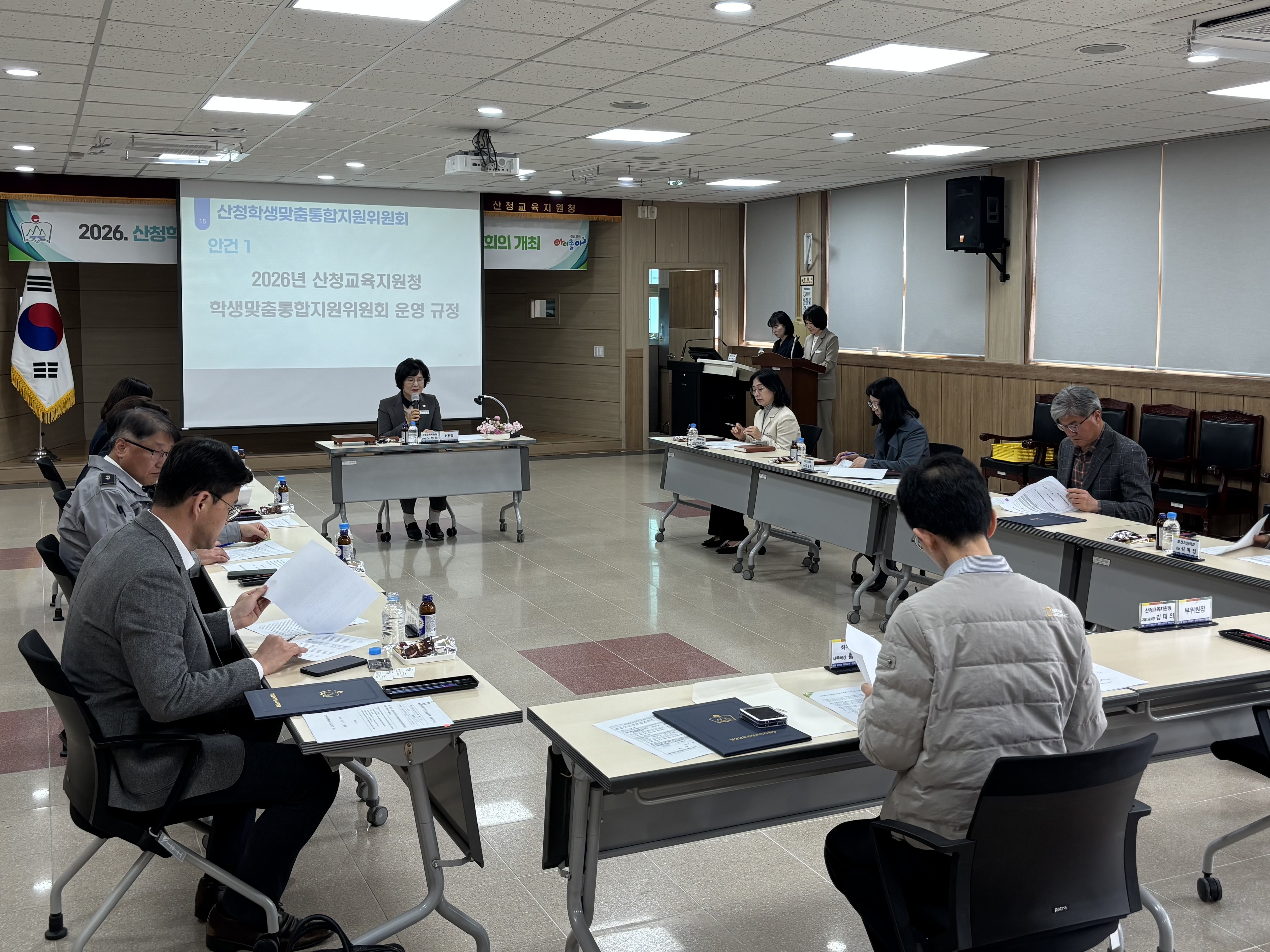 산청교육지원청,  학생 성장의 안전망 구축, 첫 발을 내딪다! - 관련이미지2